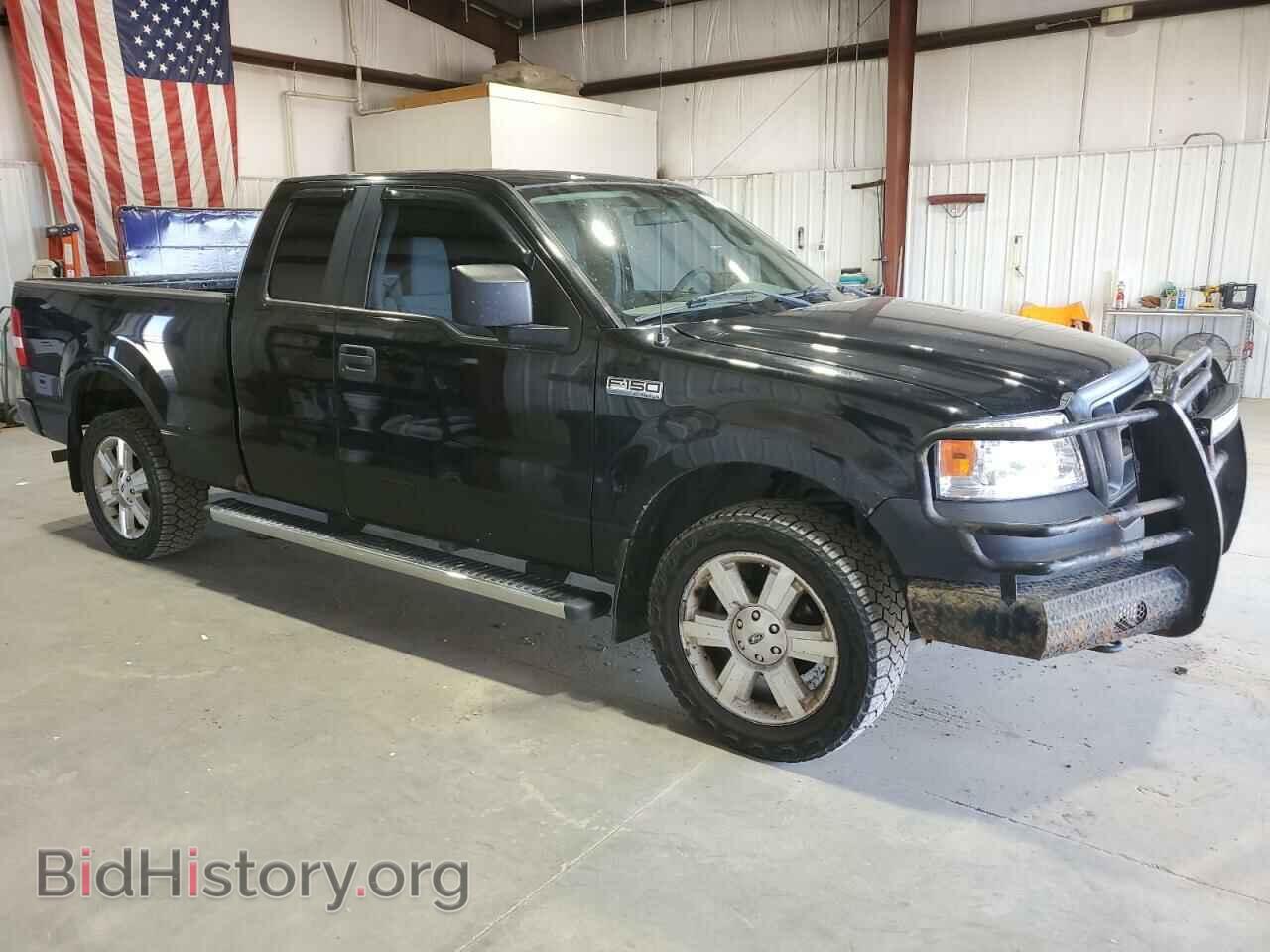 2008 FORD All Models - VIN: 1FTRX14W18FB78919 - Photo 4