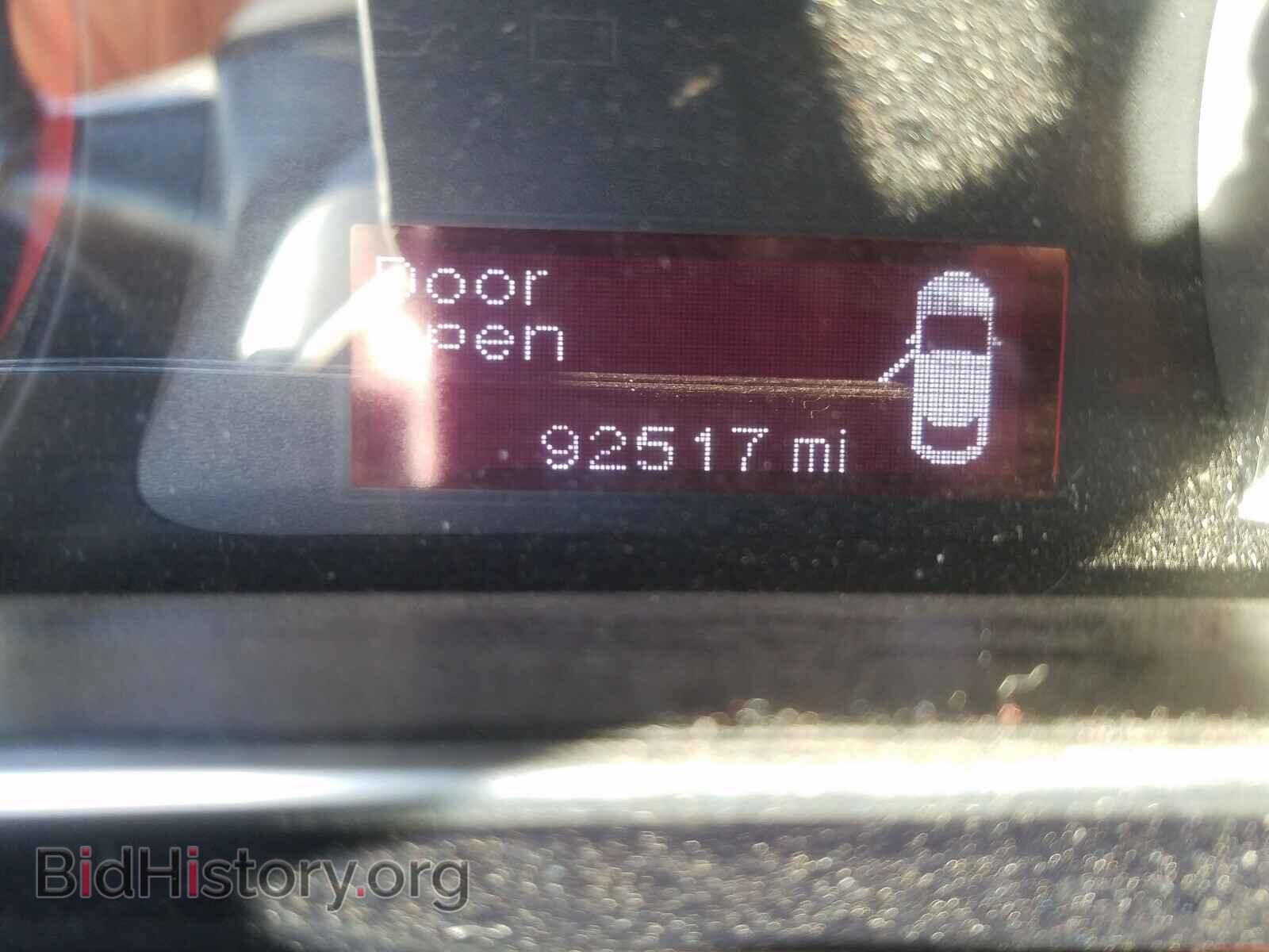 2014 DODGE DART - VIN: 1C3CDFBB3ED903699 - Photo 8