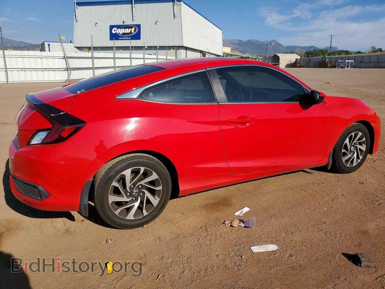 2016 HONDA CIVIC - VIN: 2HGFC4B02GH310096 - Фото 3