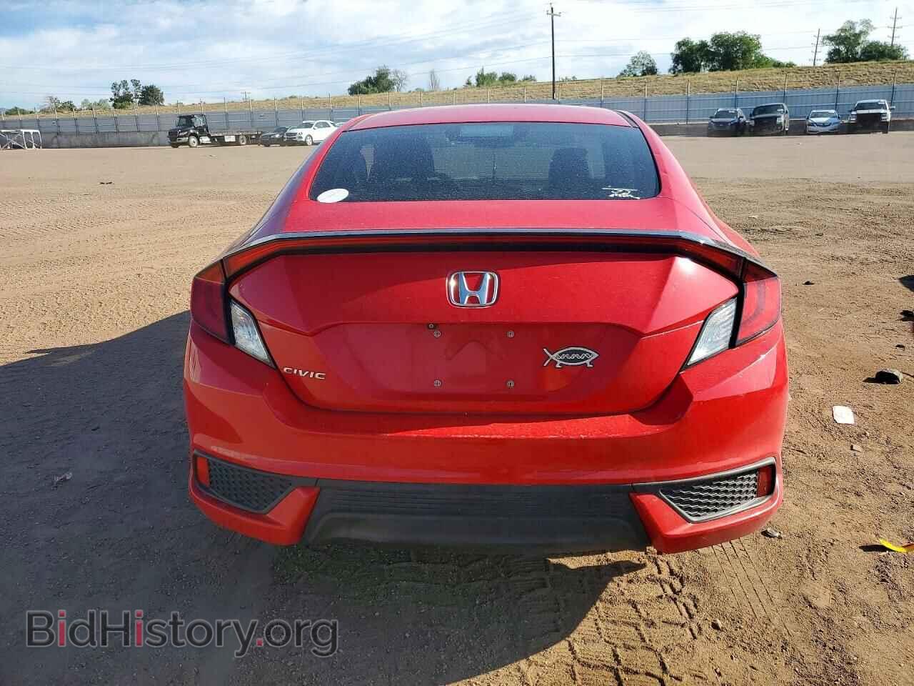 2016 HONDA CIVIC - VIN: 2HGFC4B02GH310096 - Фото 6
