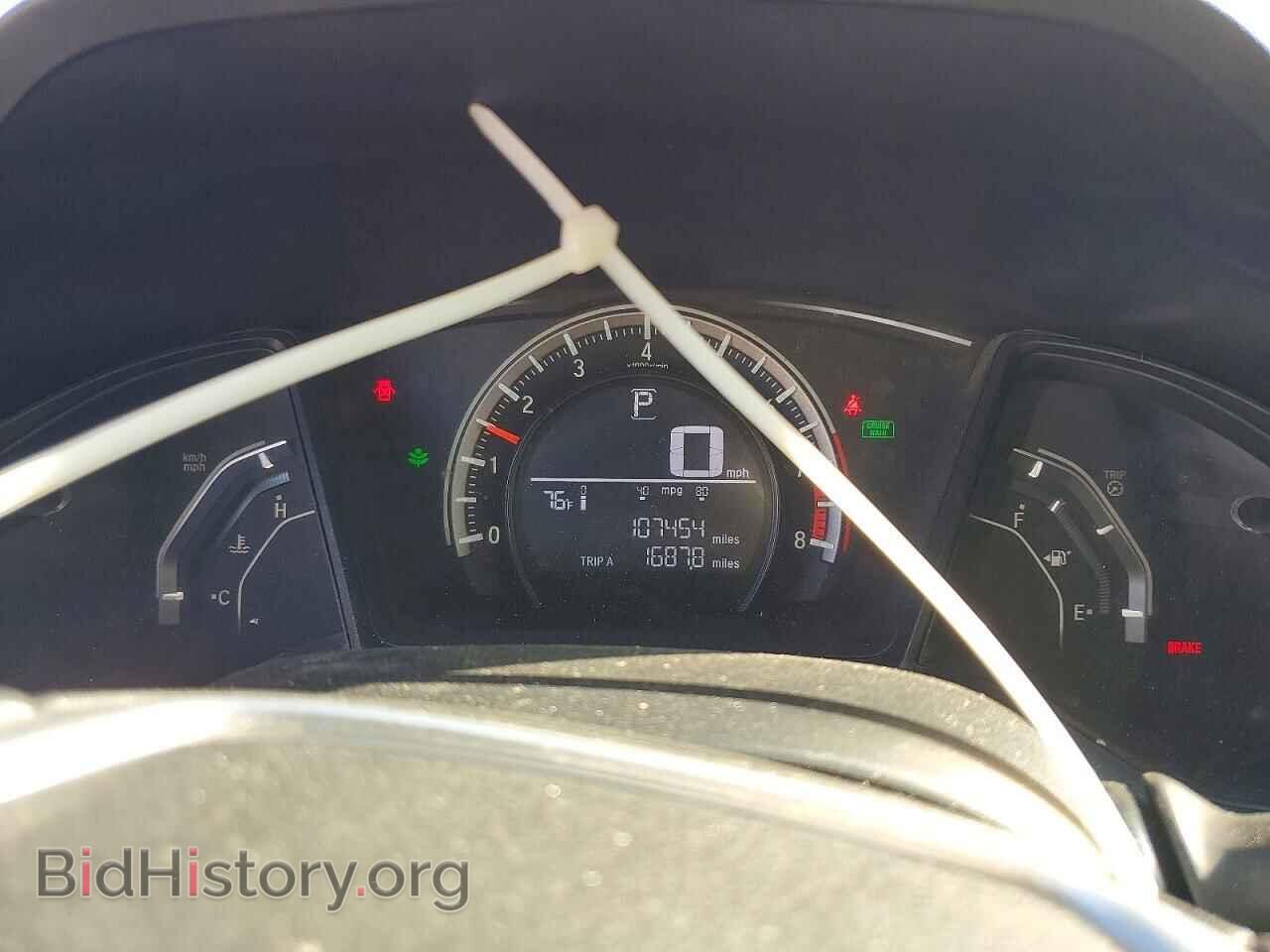 2016 HONDA CIVIC - VIN: 2HGFC4B02GH310096 - Фото 9