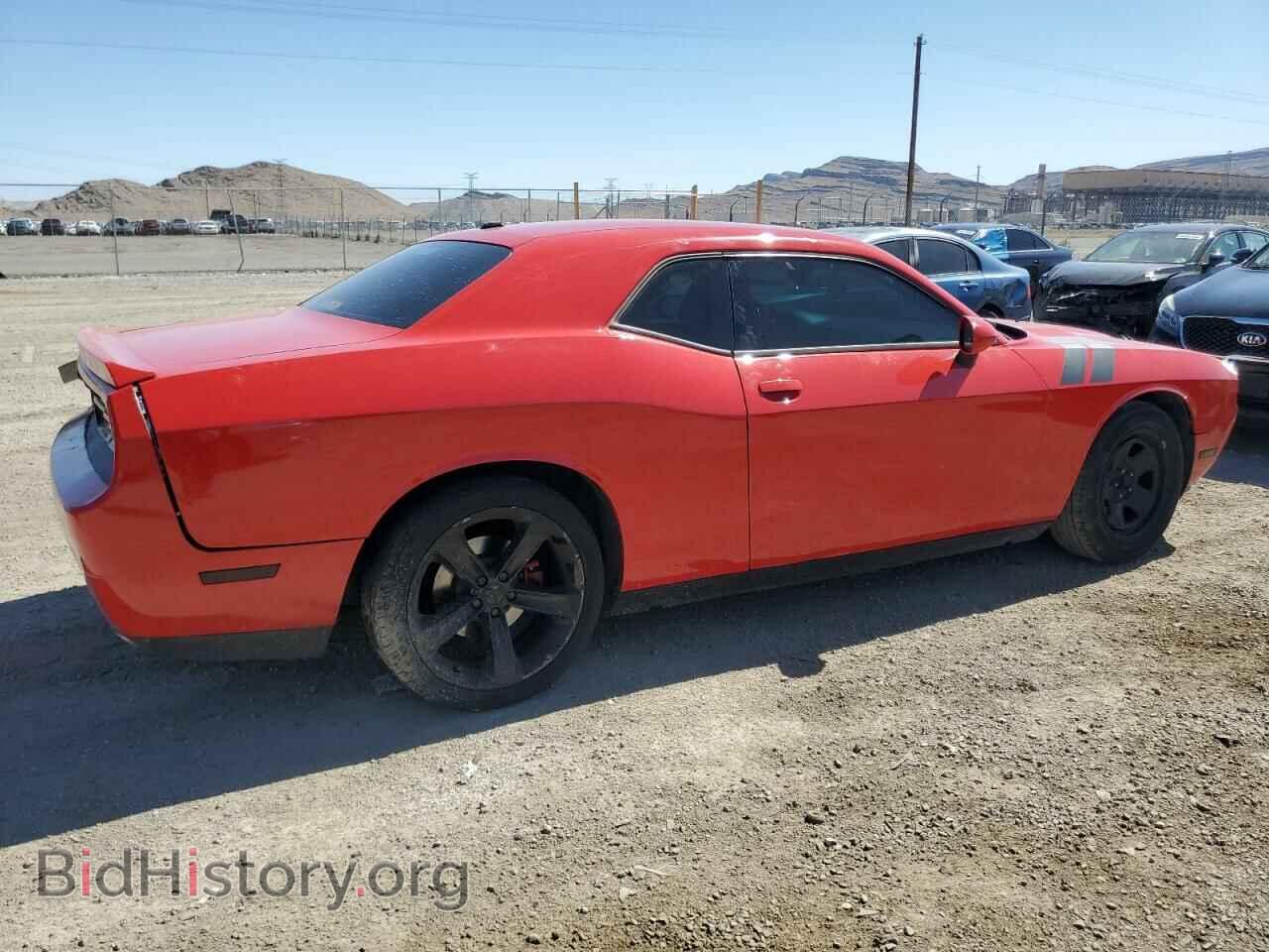 2013 DODGE CHALLENGER - VIN: 2C3CDYAG4DH649382 - Фото 3
