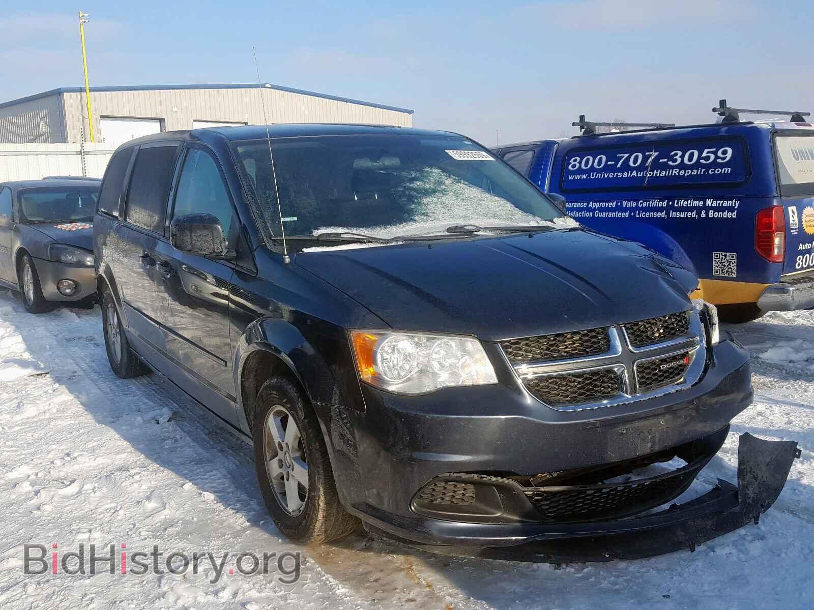 Фотография 2C4RDGCG3DR590705 - DODGE CARAVAN 2013