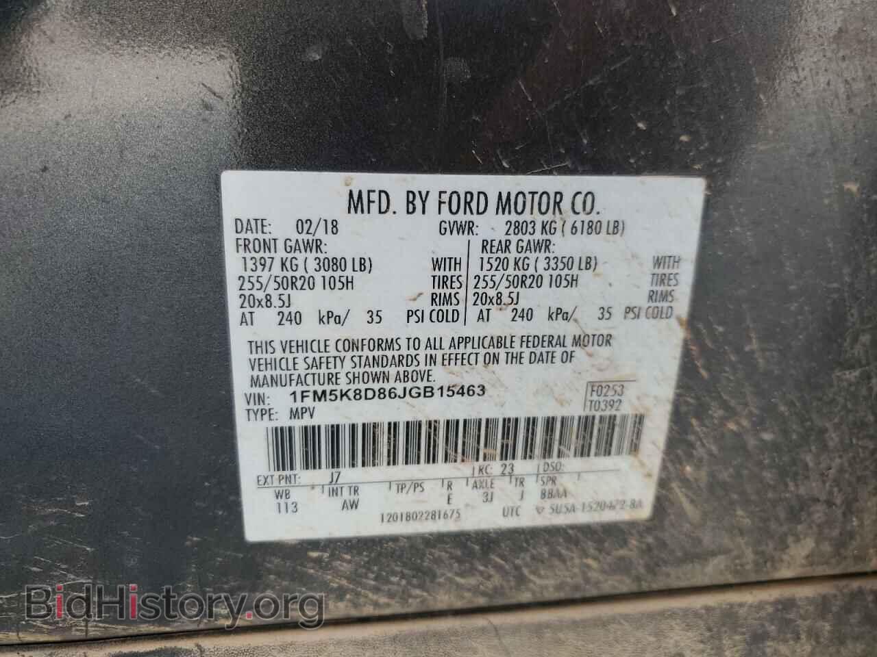 2018 FORD EXPLORER - VIN: 1FM5K8D86JGB15463 - Photo 13