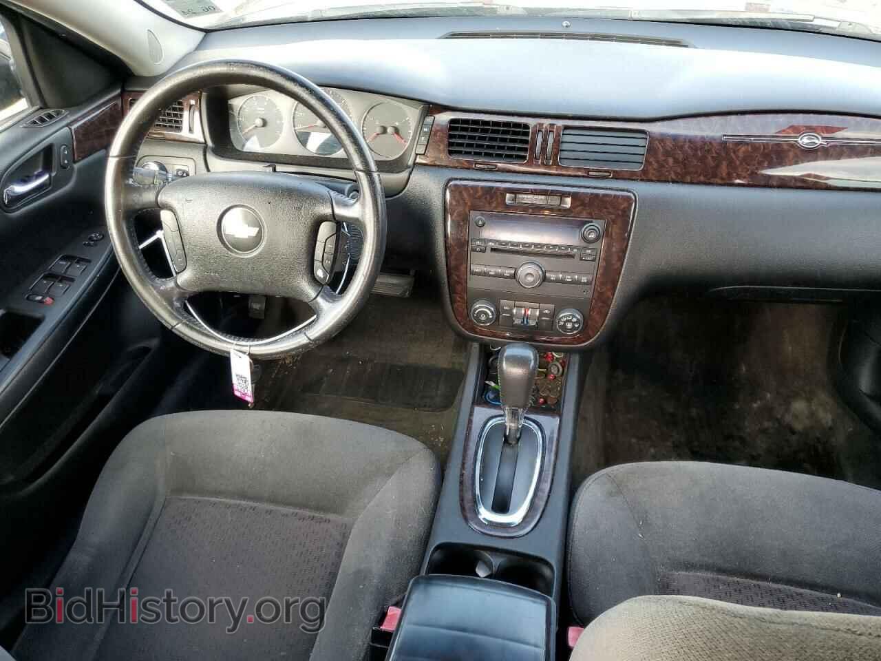 2012 CHEVROLET IMPALA - VIN: 2G1WG5E35C1132159 - Фото 8