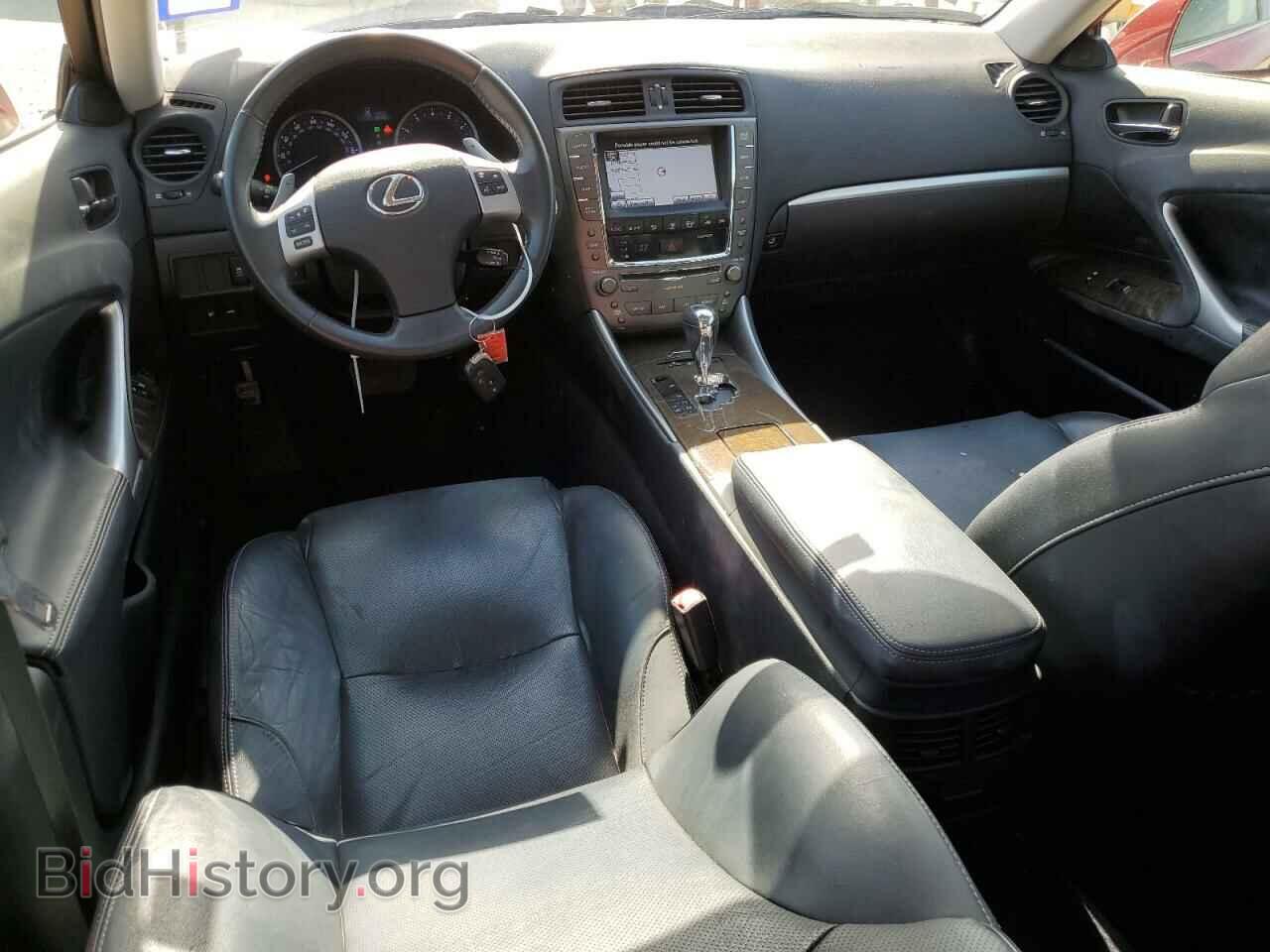 2012 LEXUS IS - VIN: JTHBF5C24C5180834 - Фото 8