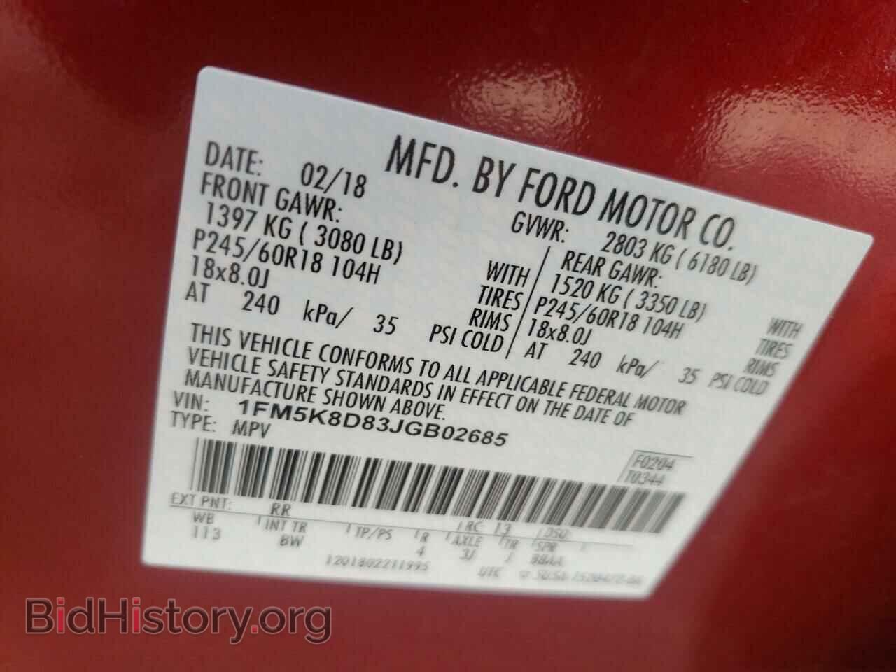 2018 FORD EXPLORER - VIN: 1FM5K8D83JGB02685 - Photo 10