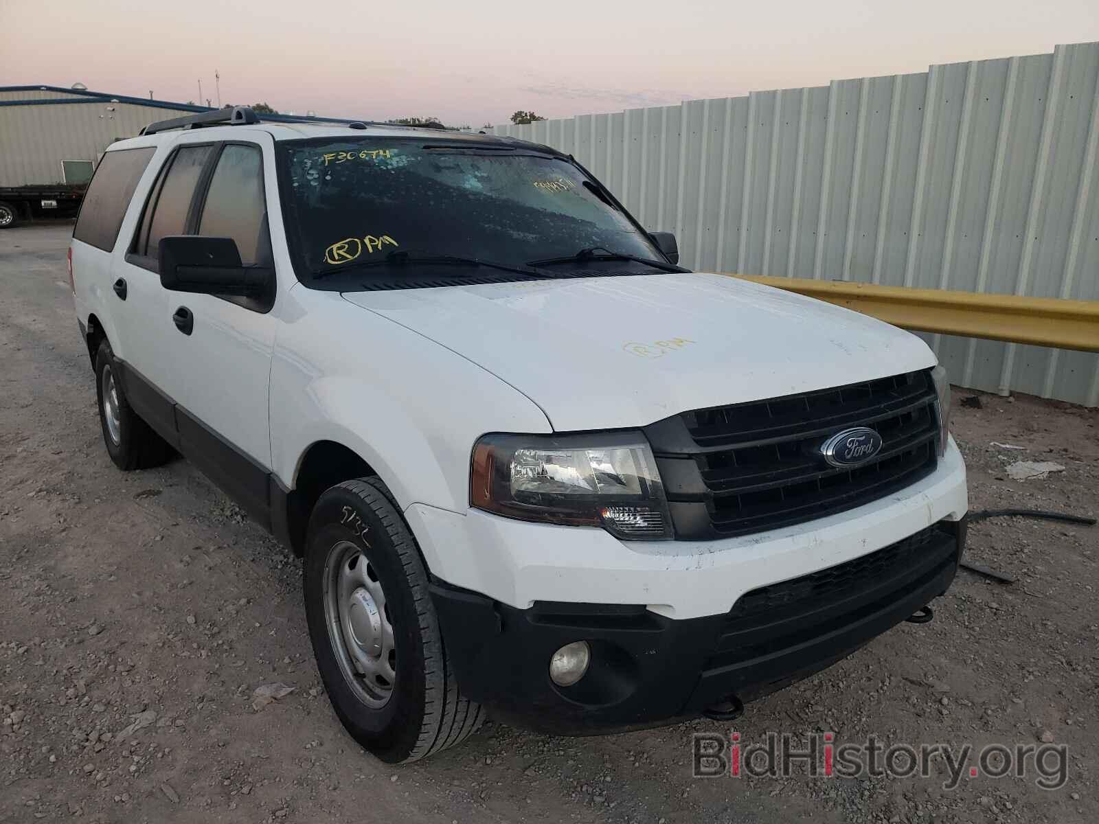 Photo 1FMJK1GT0FEF30674 - FORD EXPEDITION 2015