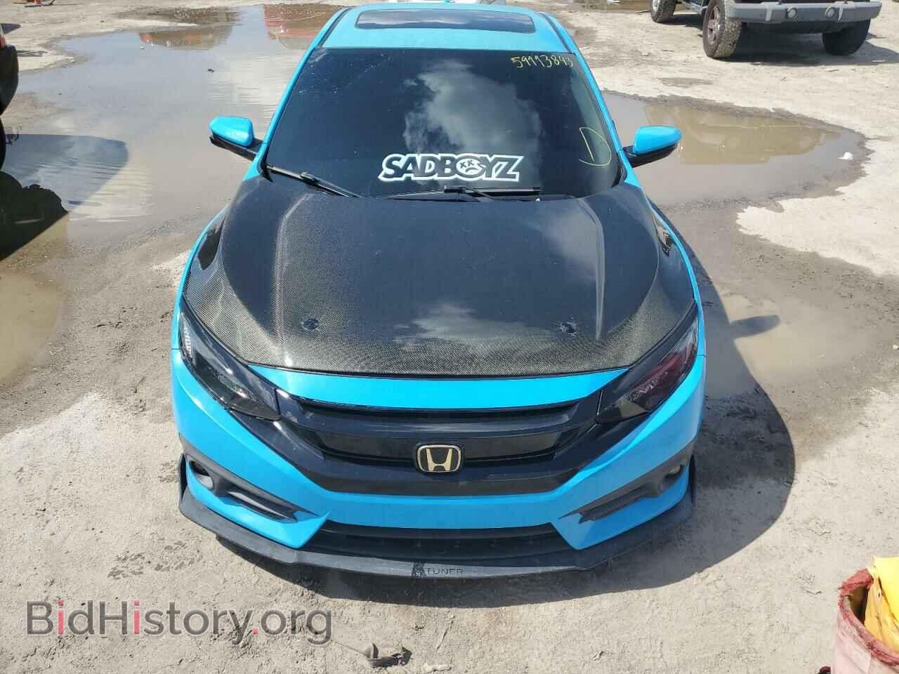2017 HONDA CIVIC - VIN: 19XFC2F76HE063138 - Фото 5