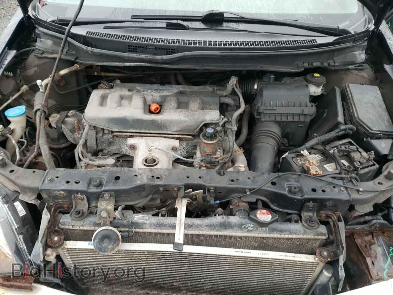 2012 HONDA CIVIC - VIN: 2HGFB2F52CH048412 - Фото 7