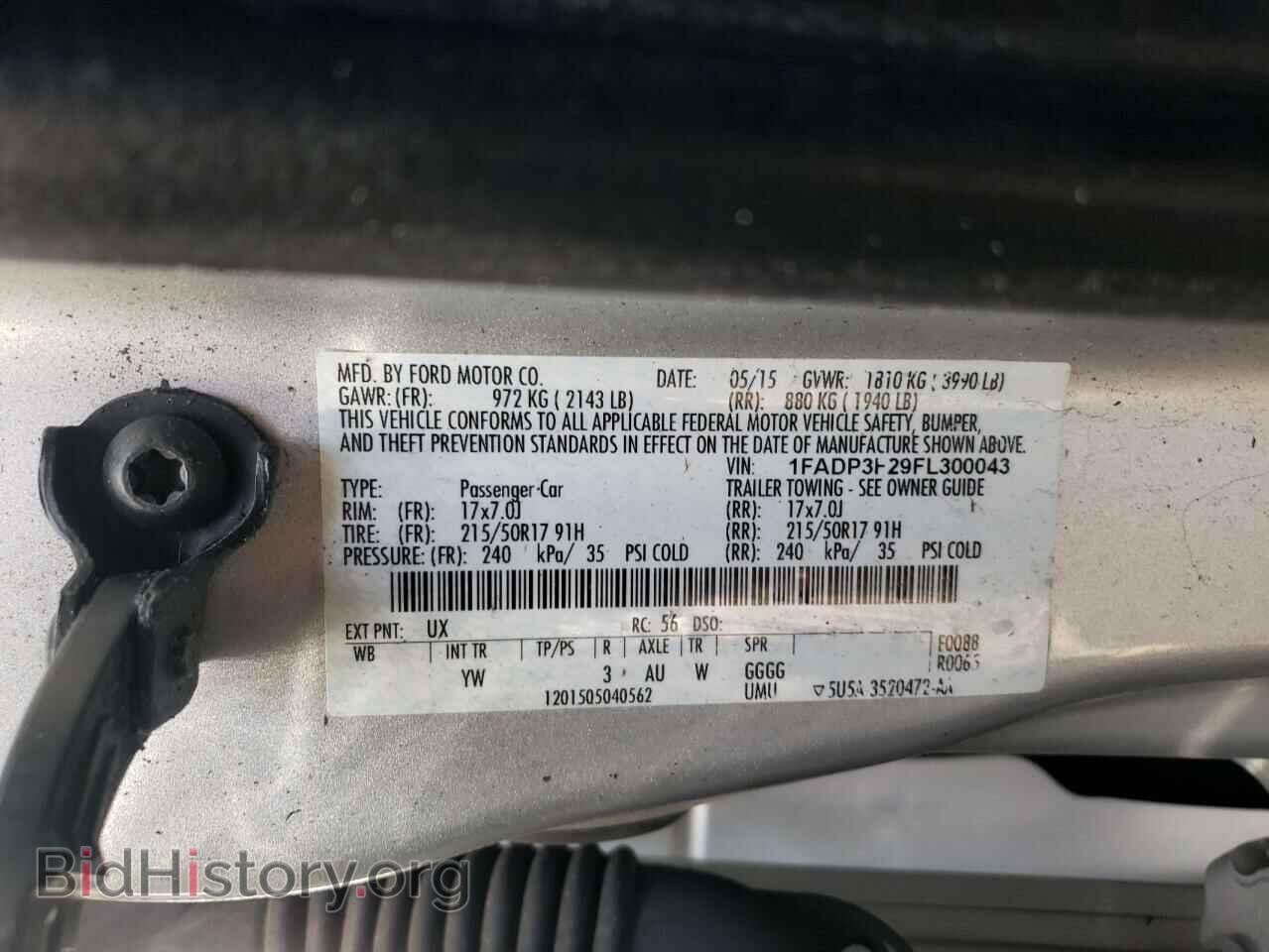 2015 FORD FOCUS - VIN: 1FADP3F29FL300043 - Фото 10