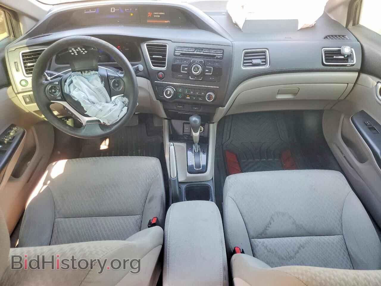 2014 HONDA CIVIC - VIN: 2HGFB2F40EH017766 - Фото 8