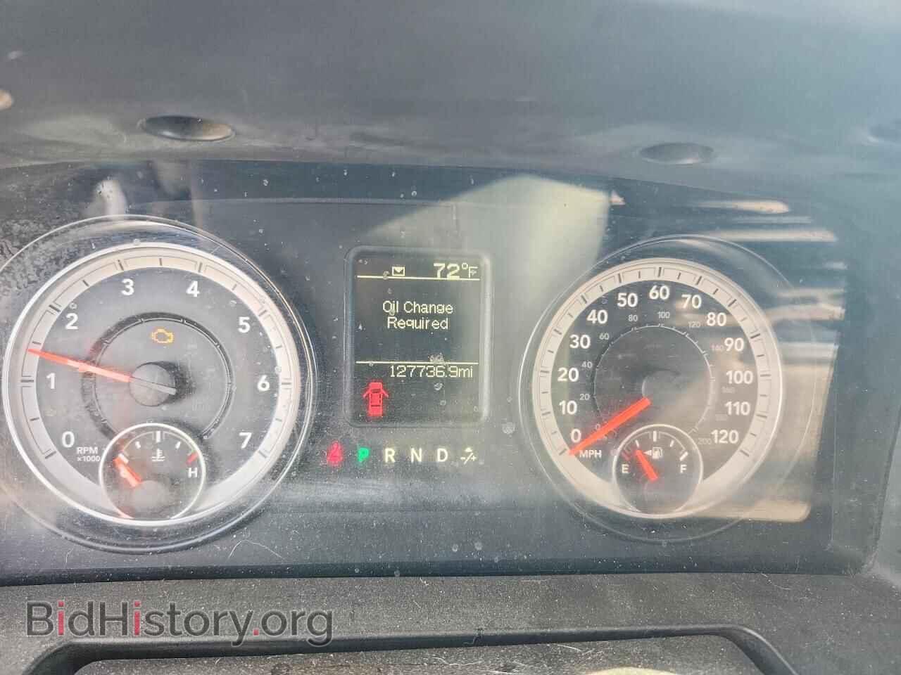 2015 RAM 1500 - VIN: 1C6RR7FG3FS789825 - Photo 9