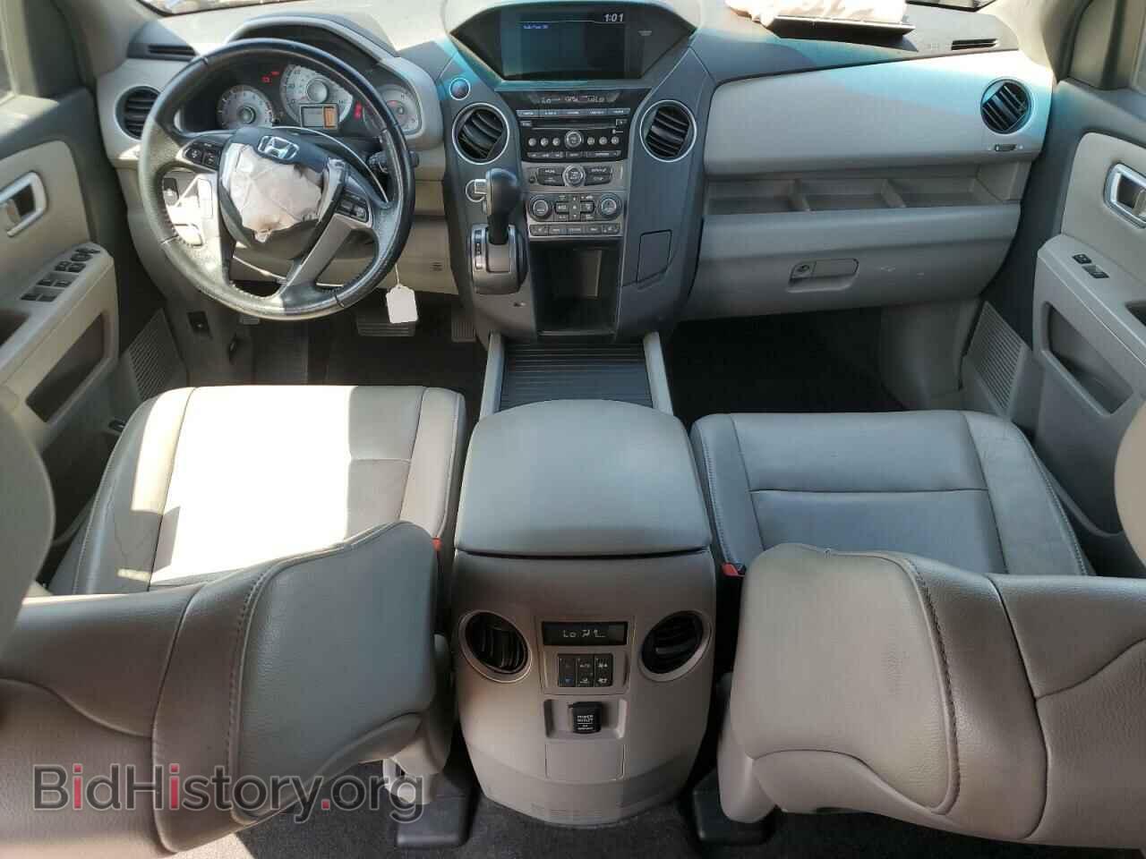 2013 HONDA PILOT - VIN: 5FNYF4H53DB005791 - Фото 8