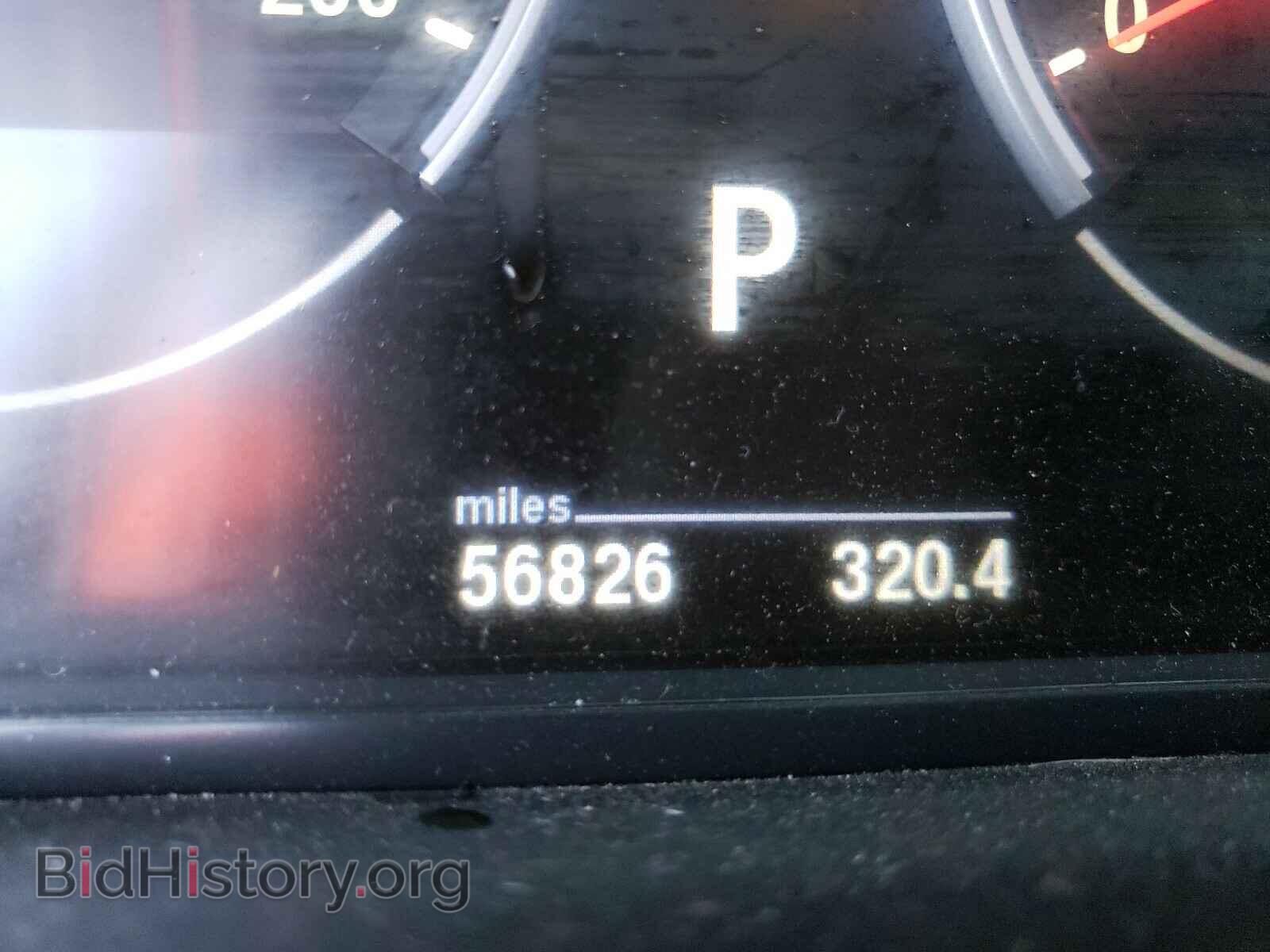 2013 BMW M5 - VIN: WBSFV9C5XDC772445 - Фото 8