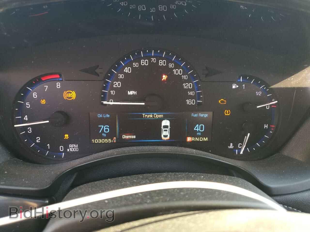 2014 CADILLAC ATS - VIN: 1G6AA5RA7E0126487 - Photo 9