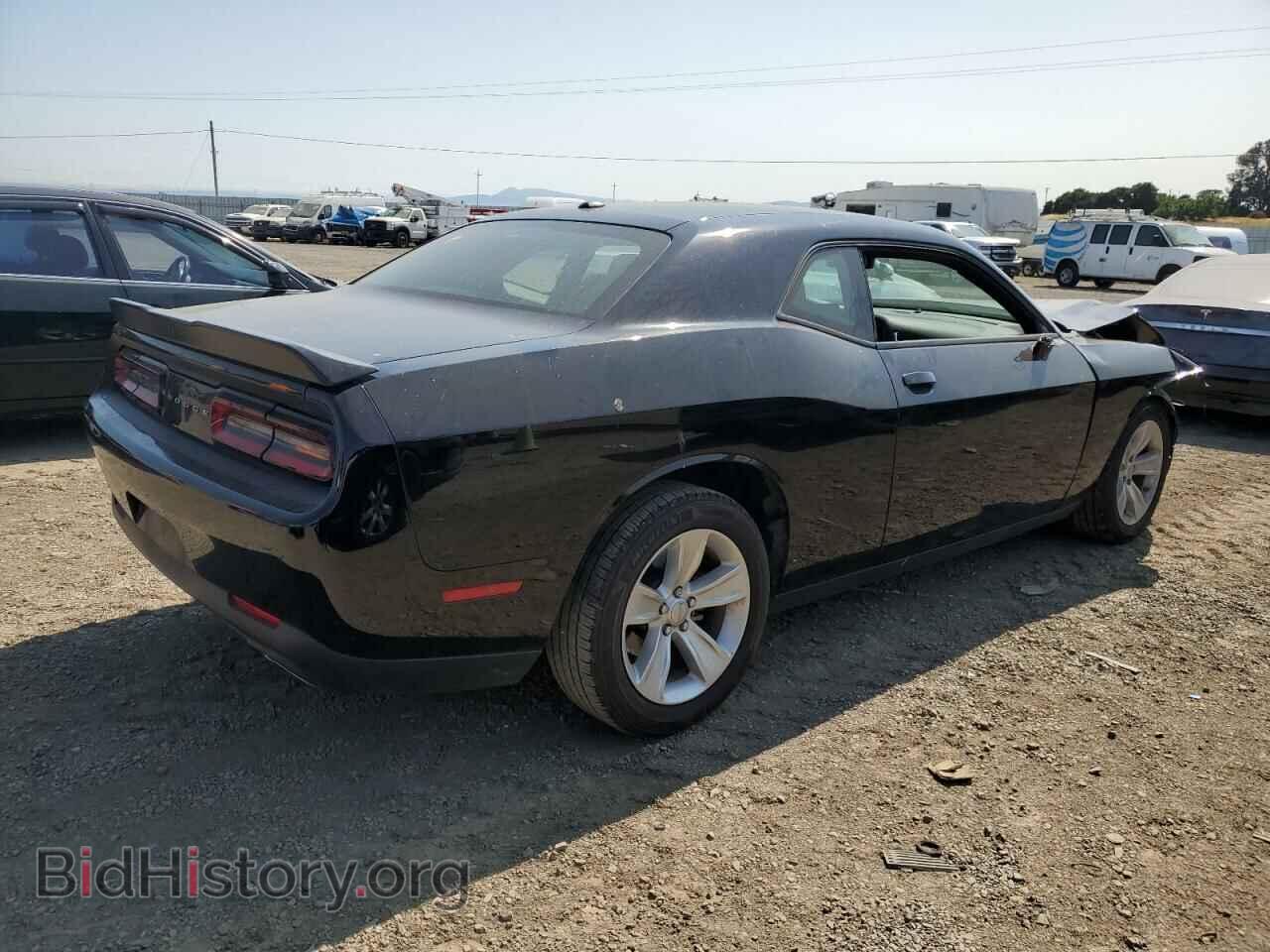 2023 DODGE CHALLENGER - VIN: 2C3CDZAG8PH526484 - Фото 3