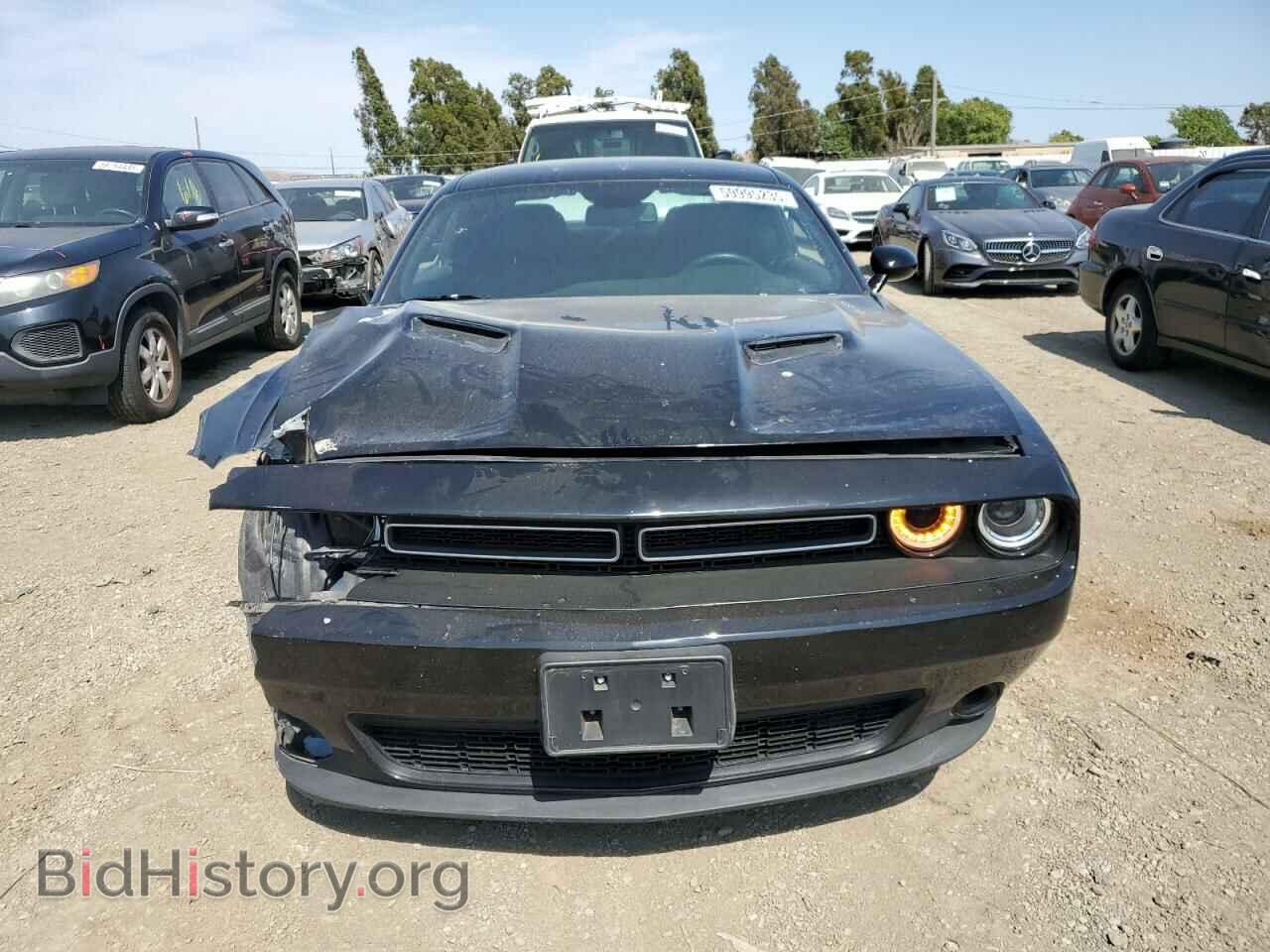 2023 DODGE CHALLENGER - VIN: 2C3CDZAG8PH526484 - Фото 5