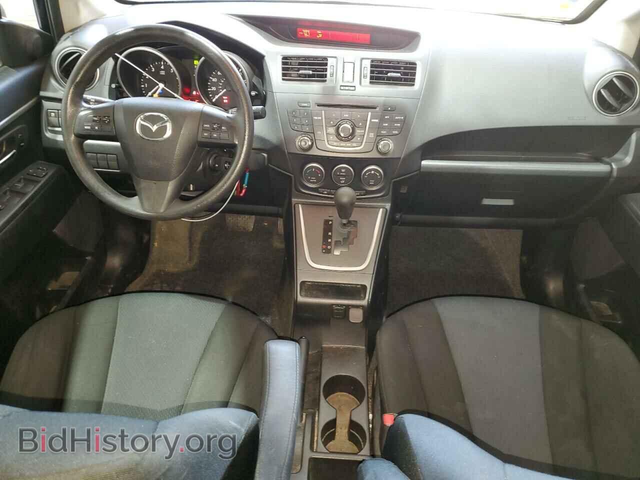 2015 MAZDA 5 - VIN: JM1CW2BL2F0190911 - Фото 8