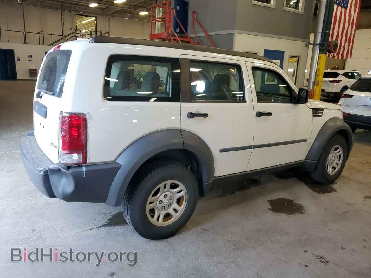 2008 DODGE NITRO - VIN: 1D8GU28K88W252903 - Фото 3