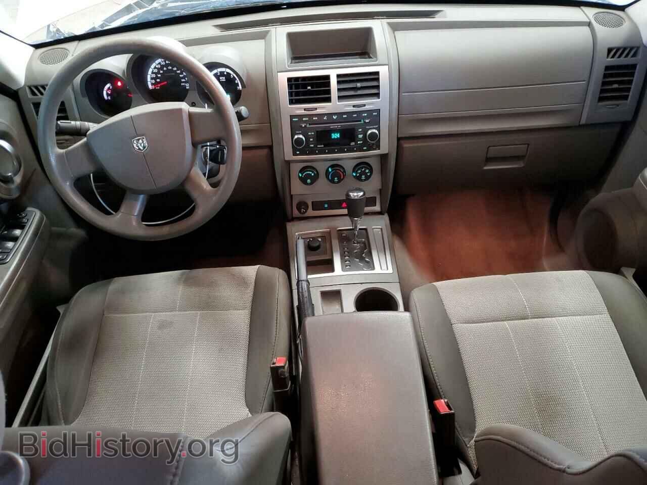 2008 DODGE NITRO - VIN: 1D8GU28K88W252903 - Фото 8