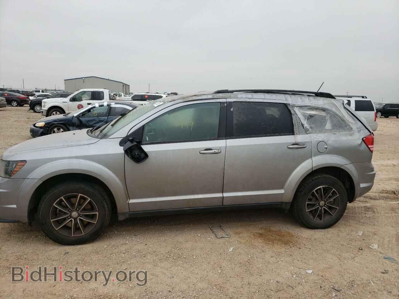 2017 DODGE JOURNEY - VIN: 3C4PDCAB2HT702274 - Фото 9