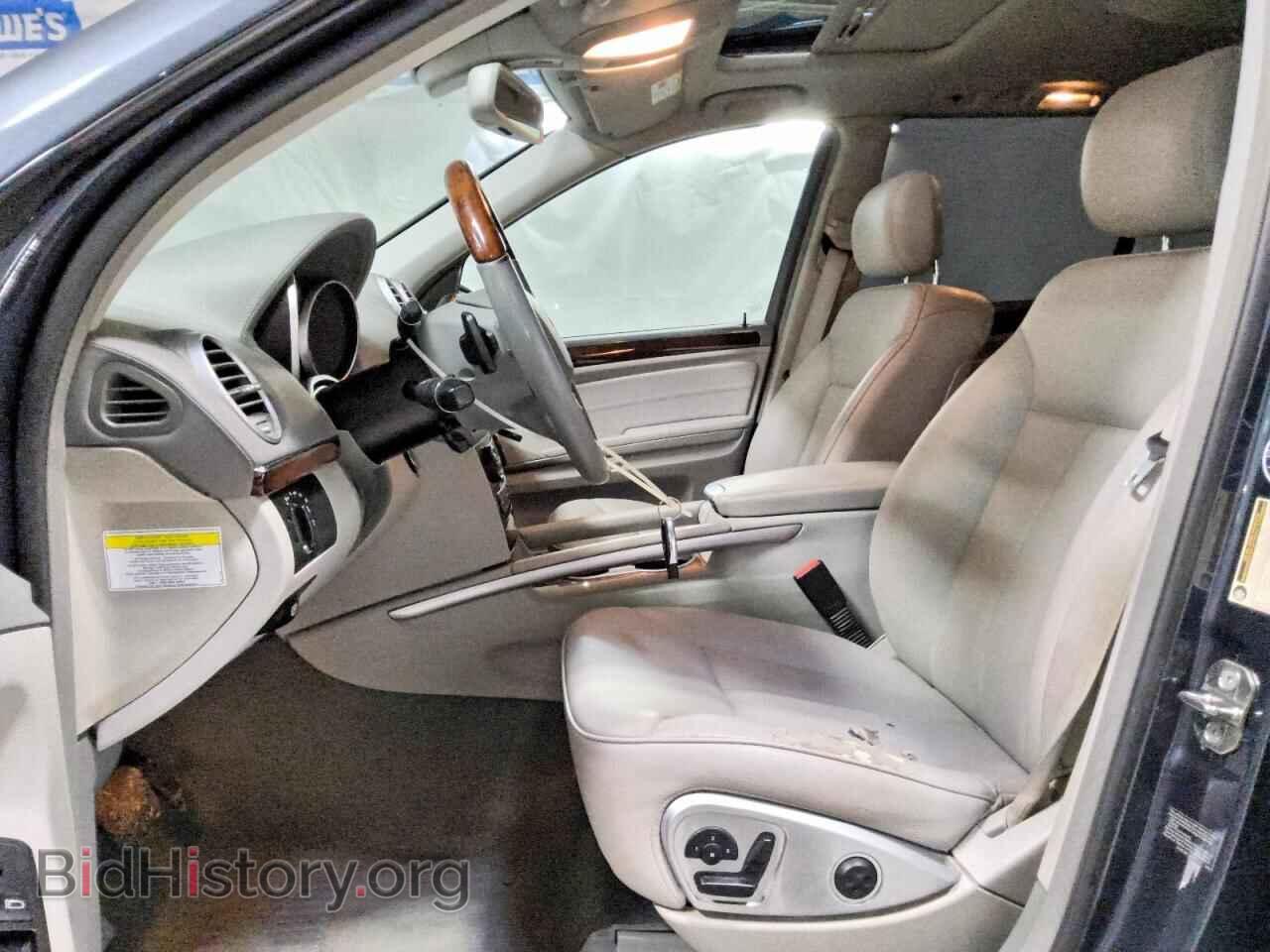 2012 MERCEDES-BENZ GL-CLASS - VIN: 4JGBF7BE8CA801021 - Фото 7
