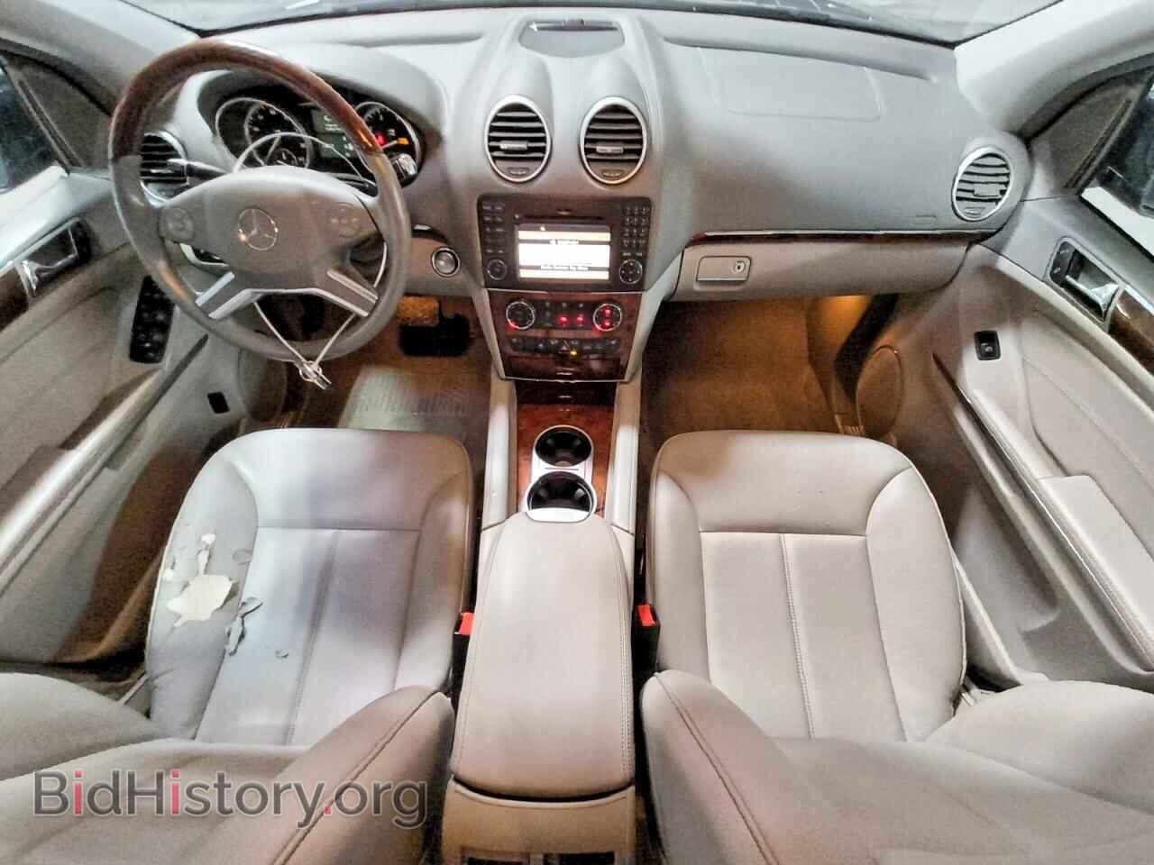 2012 MERCEDES-BENZ GL-CLASS - VIN: 4JGBF7BE8CA801021 - Фото 8