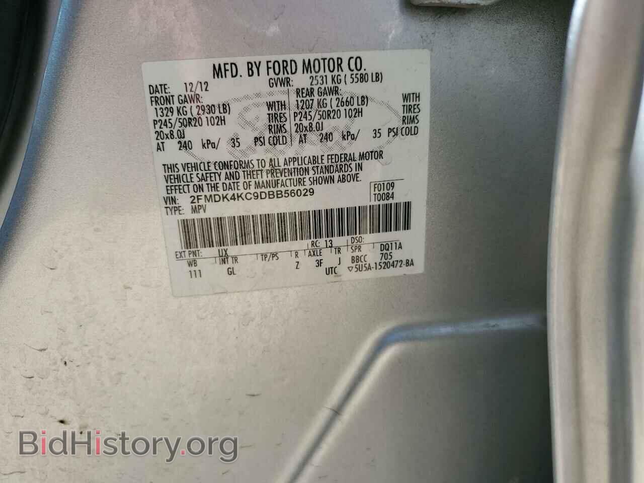 2013 FORD EDGE - VIN: 2FMDK4KC9DBB56029 - Photo 10