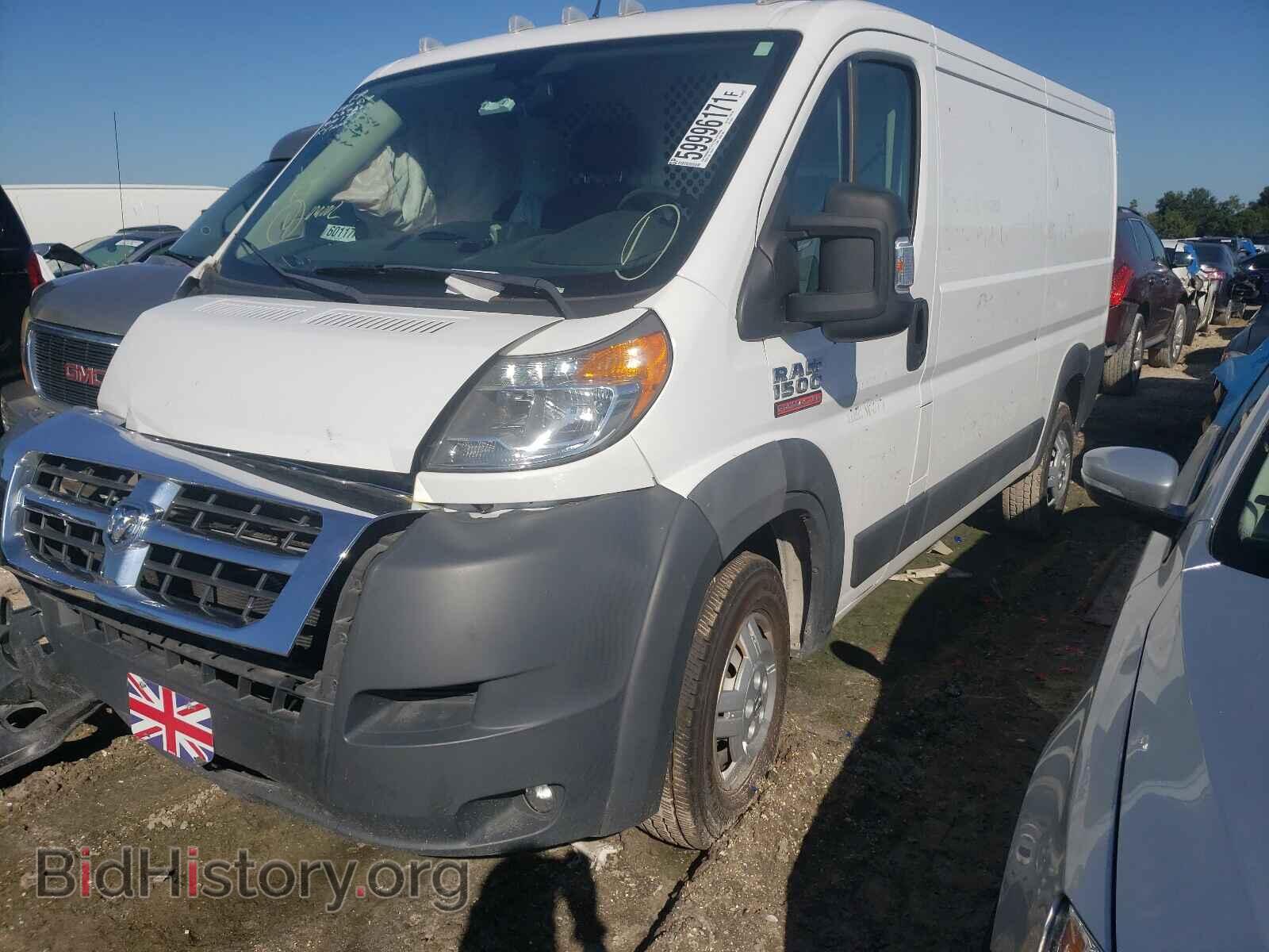 2017 RAM PROMASTER - VIN: 3C6TRVAGXHE525251 - Фото 2