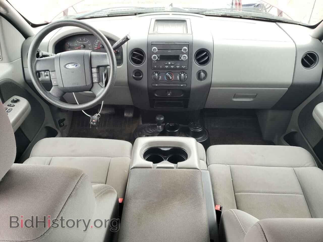 2008 FORD All Models - VIN: 1FTRX14W28FB70943 - Photo 8