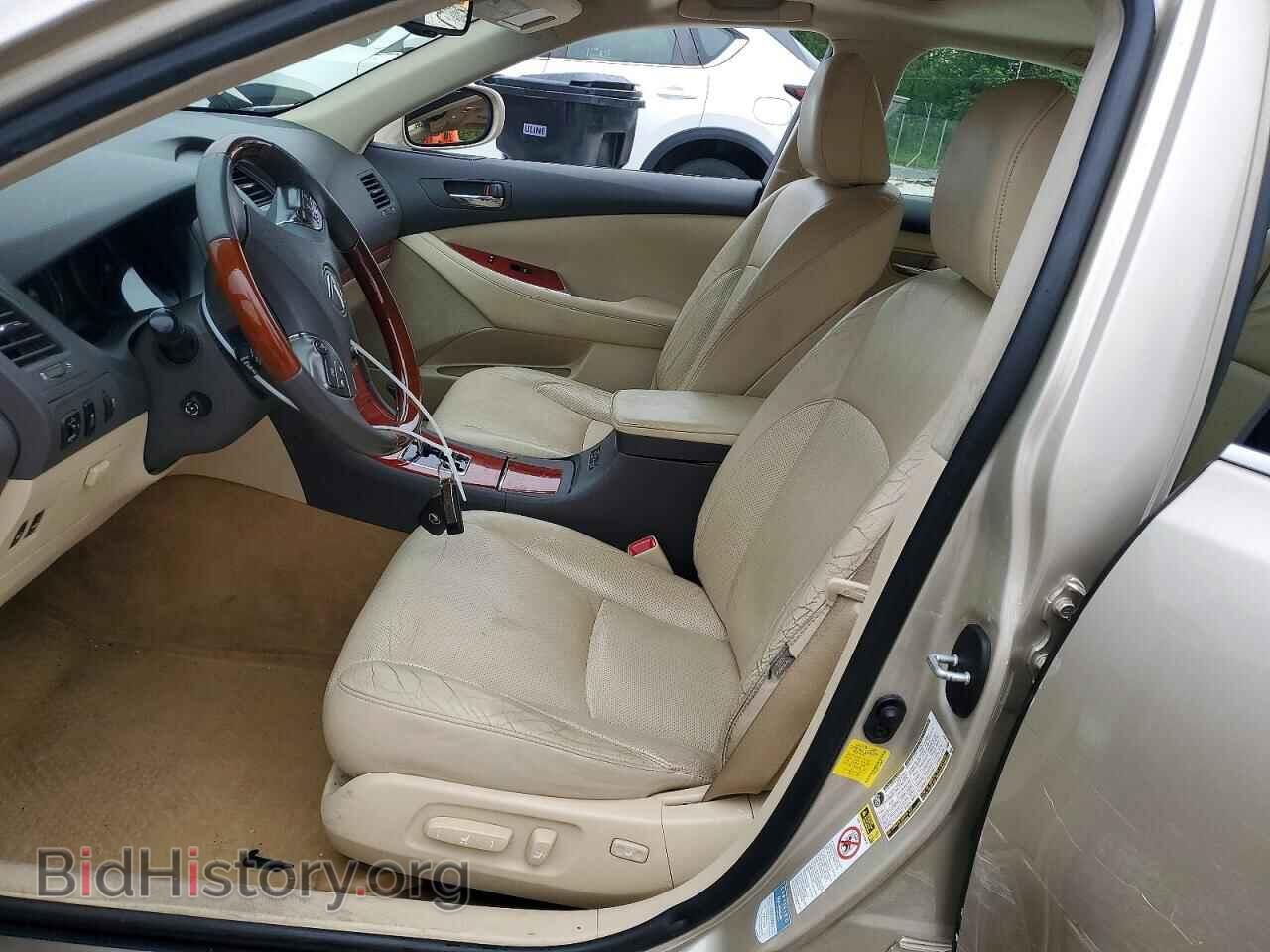 2012 LEXUS ES350 - VIN: JTHBK1EG7C2509072 - Photo 7