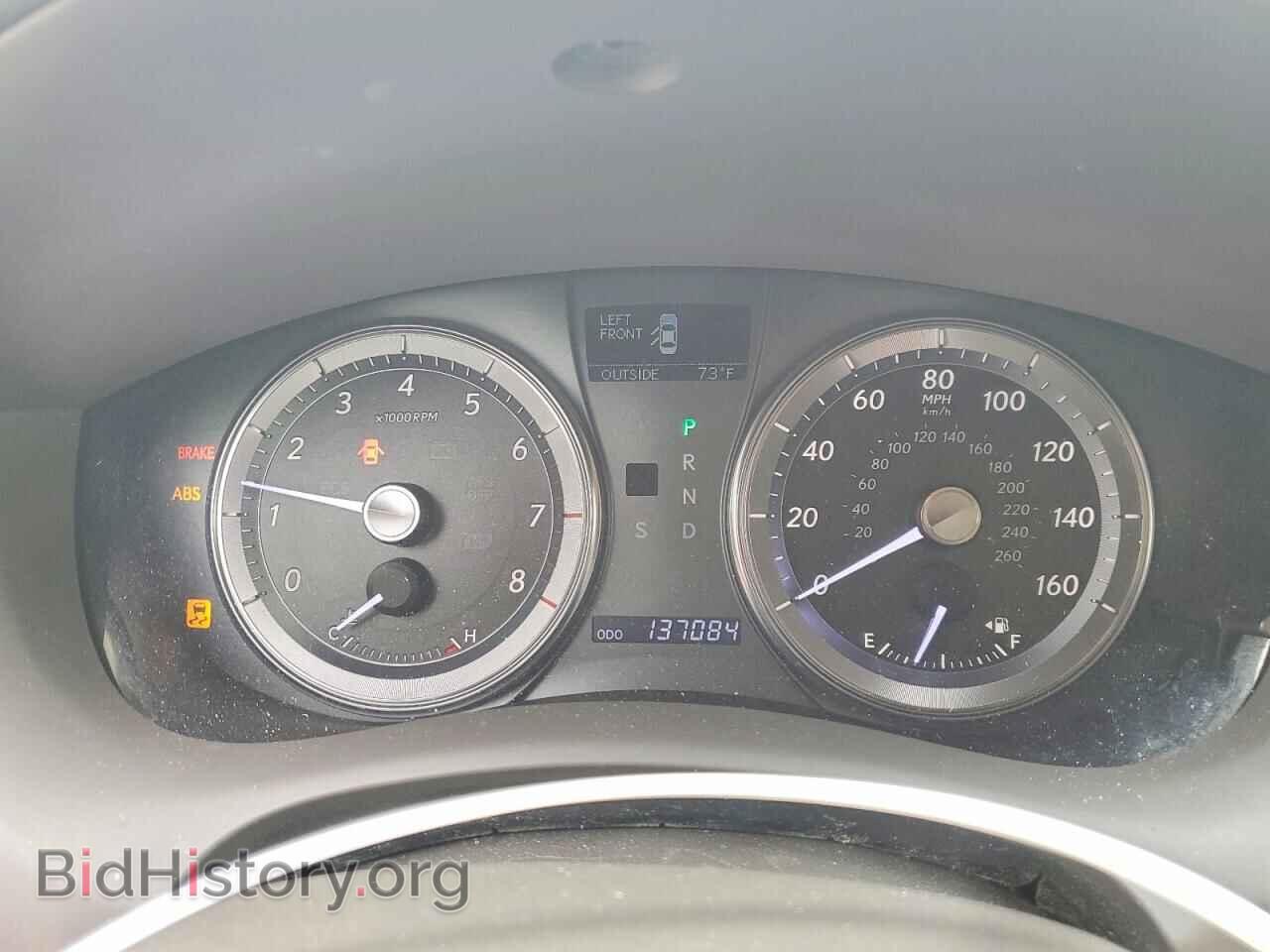 2012 LEXUS ES350 - VIN: JTHBK1EG7C2509072 - Photo 9