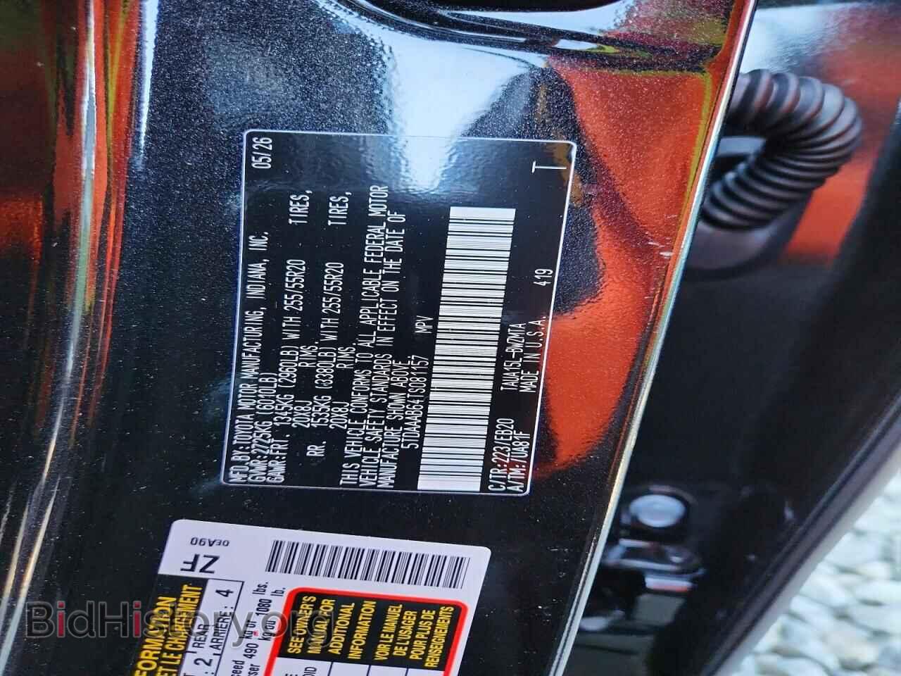 2026 LEXUS UNKNOWN - VIN: 5TDAAAB64TS081157 - Photo 14