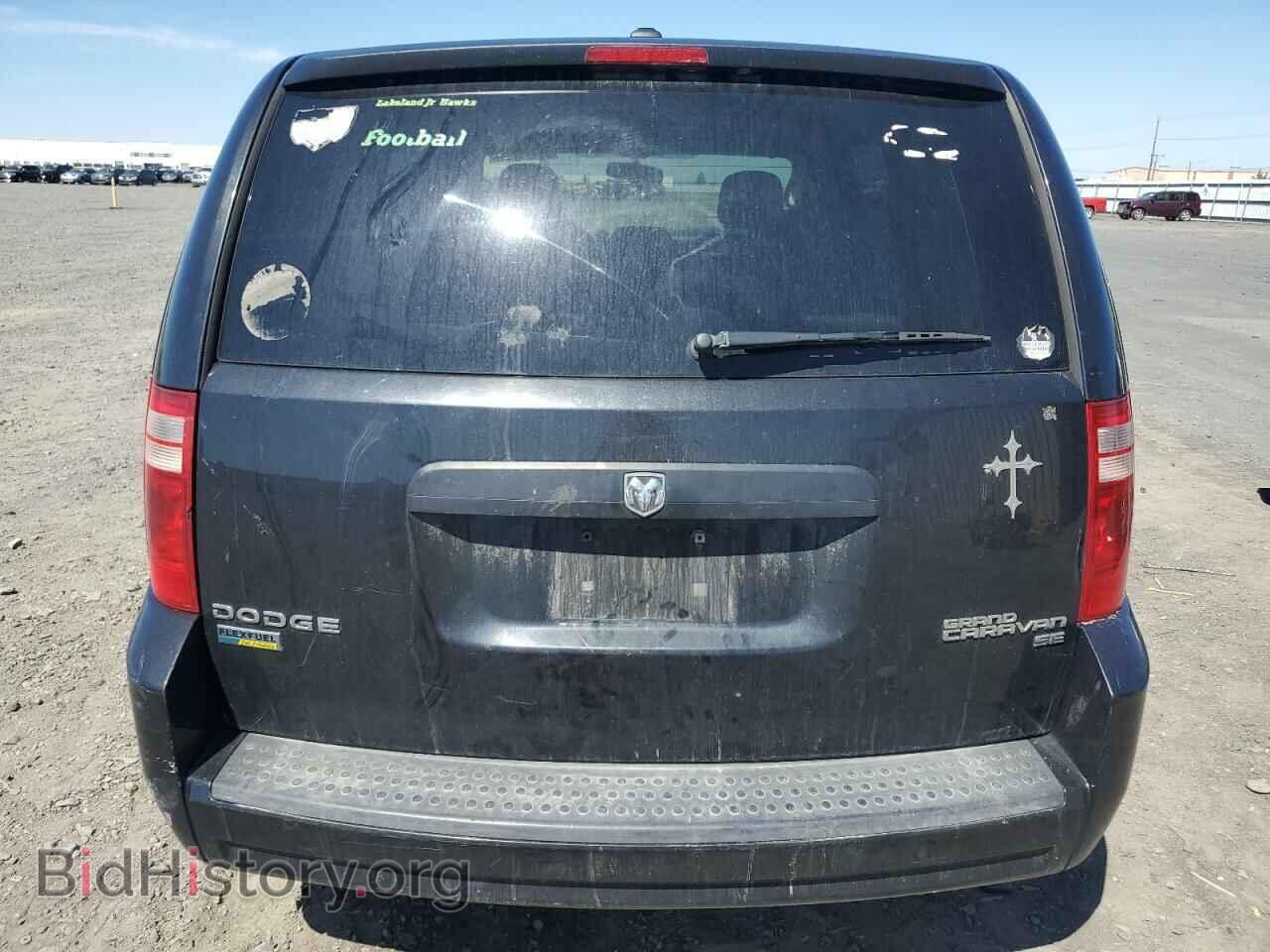2010 DODGE CARAVAN - VIN: 2D4RN4DE2AR443461 - Photo 6