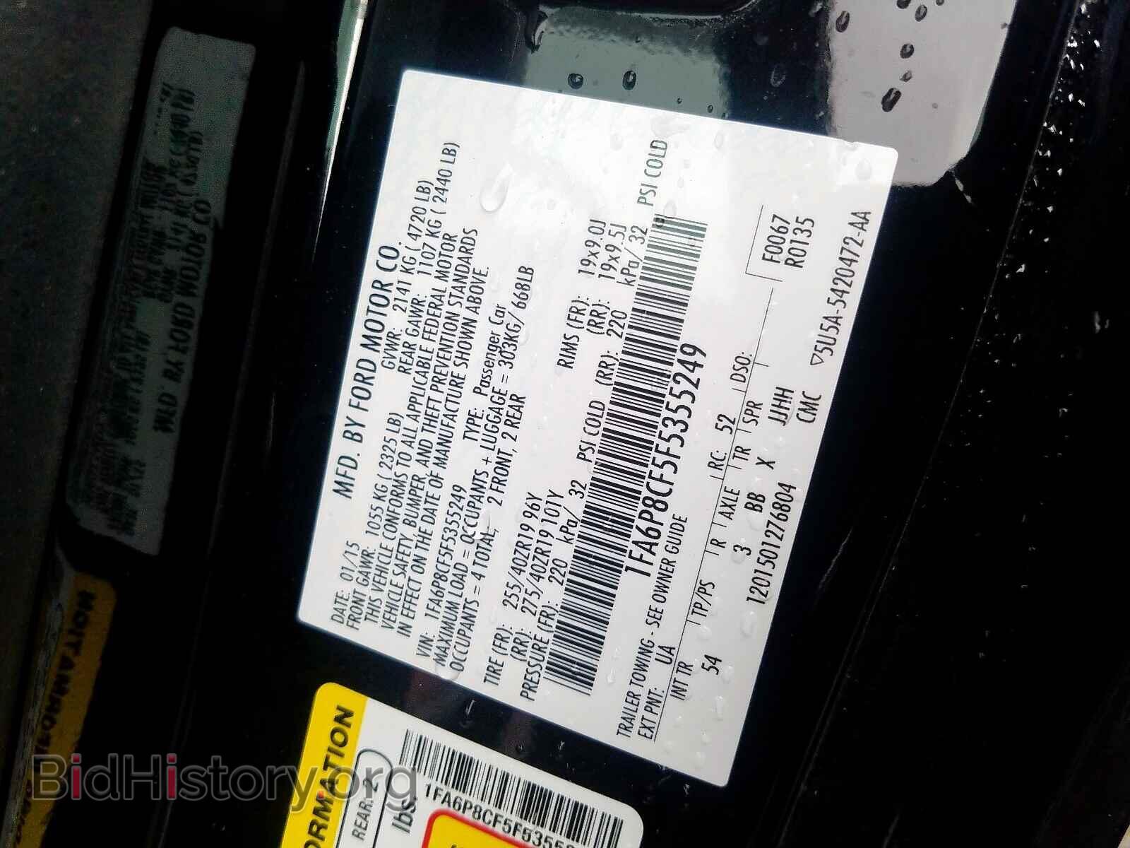 2015 FORD MUSTANG - VIN: 1FA6P8CF5F5355249 - Фото 10