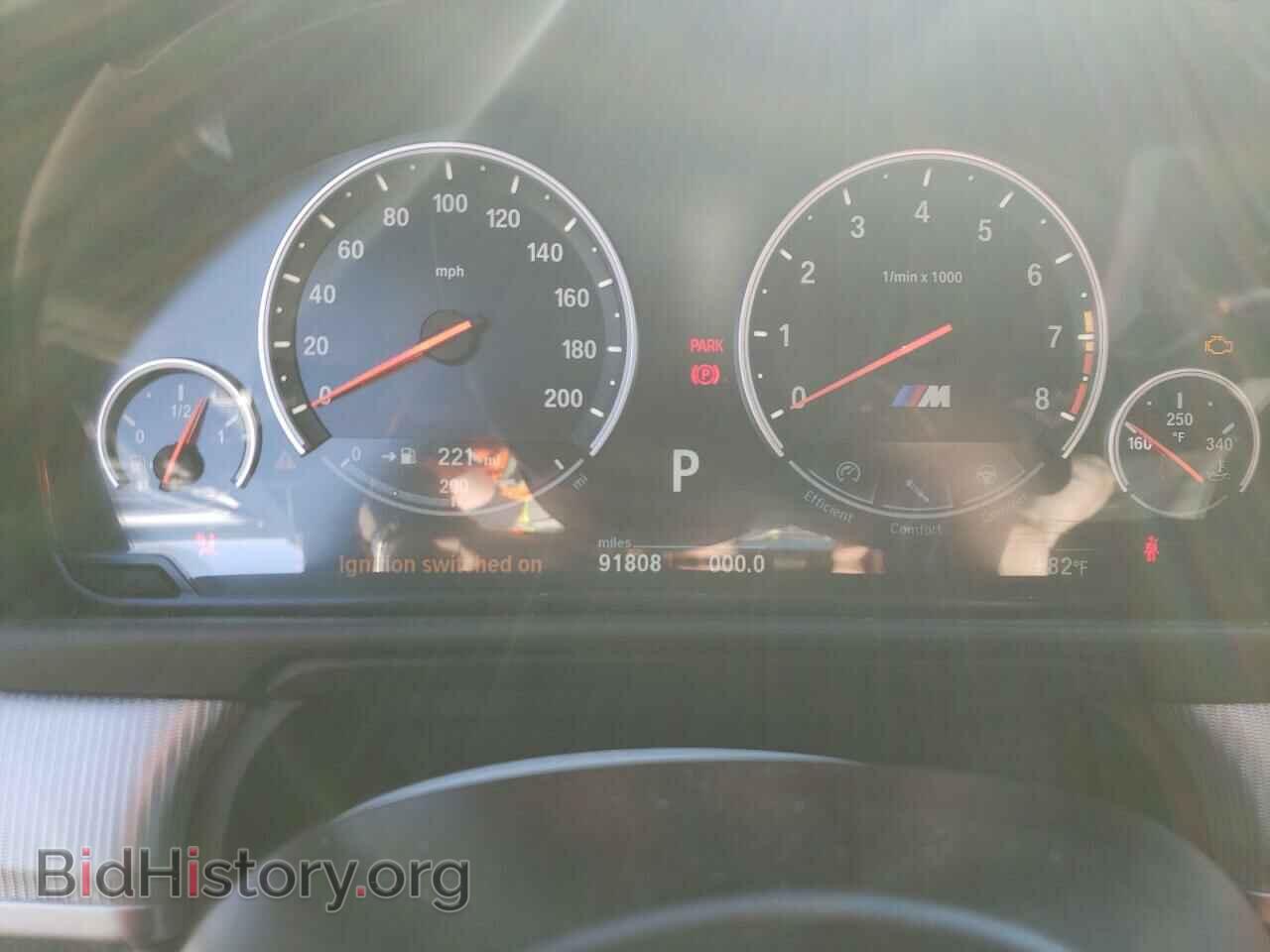 2015 BMW M5 - VIN: WBSFV9C56FD594174 - Фото 9