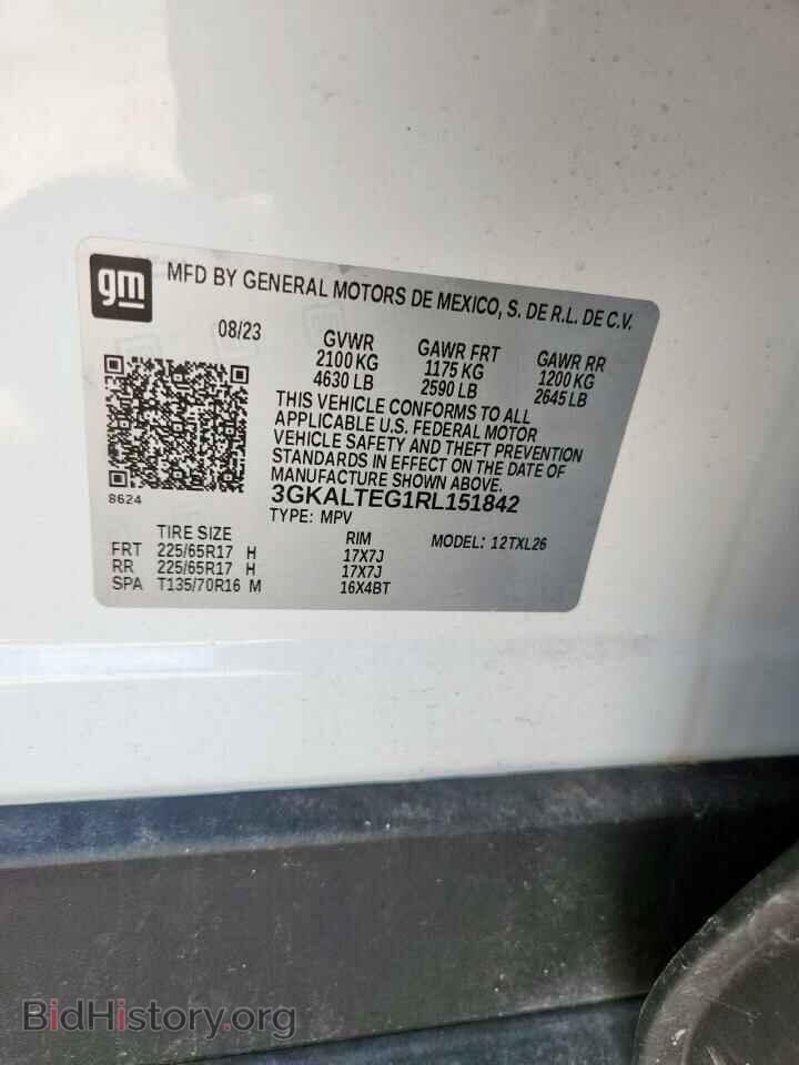 2024 GMC TERRAIN - VIN: 3GKALTEG1RL151842 - Фото 13
