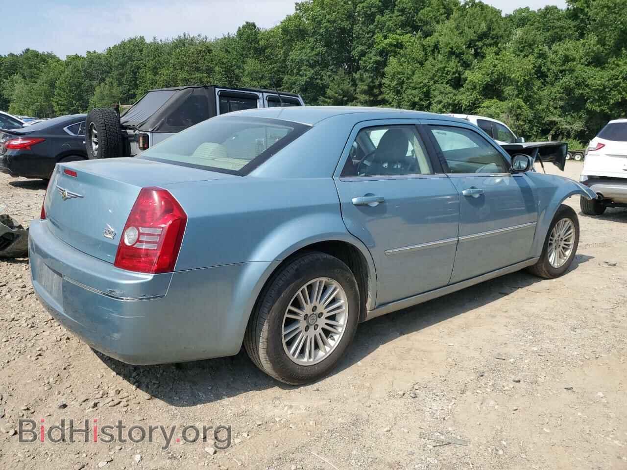 2008 CHRYSLER 300 - VIN: 2C3KA53G48H171177 - Фото 3
