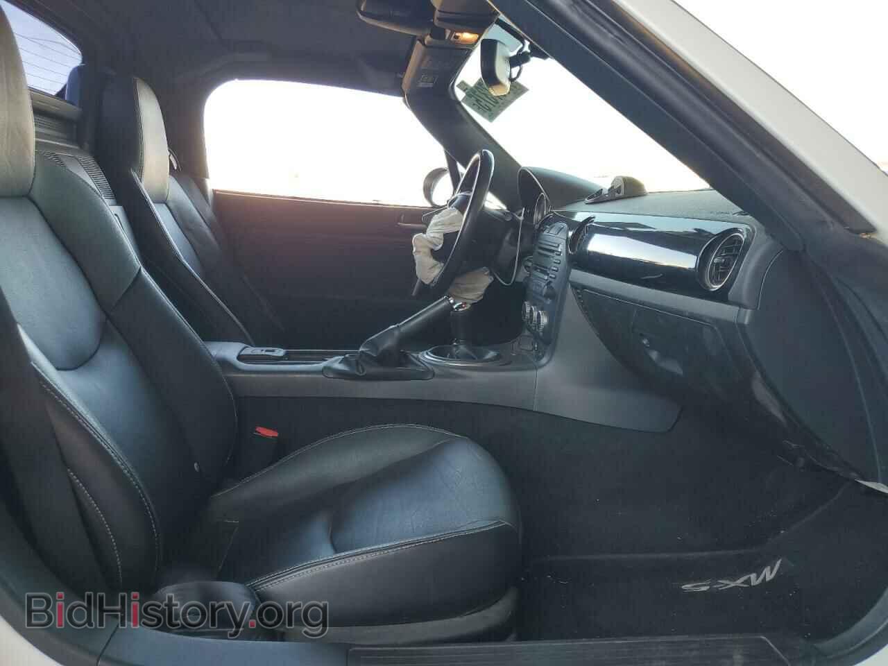 2012 MAZDA MX5 - VIN: JM1NC2SF2C0223056 - Photo 8