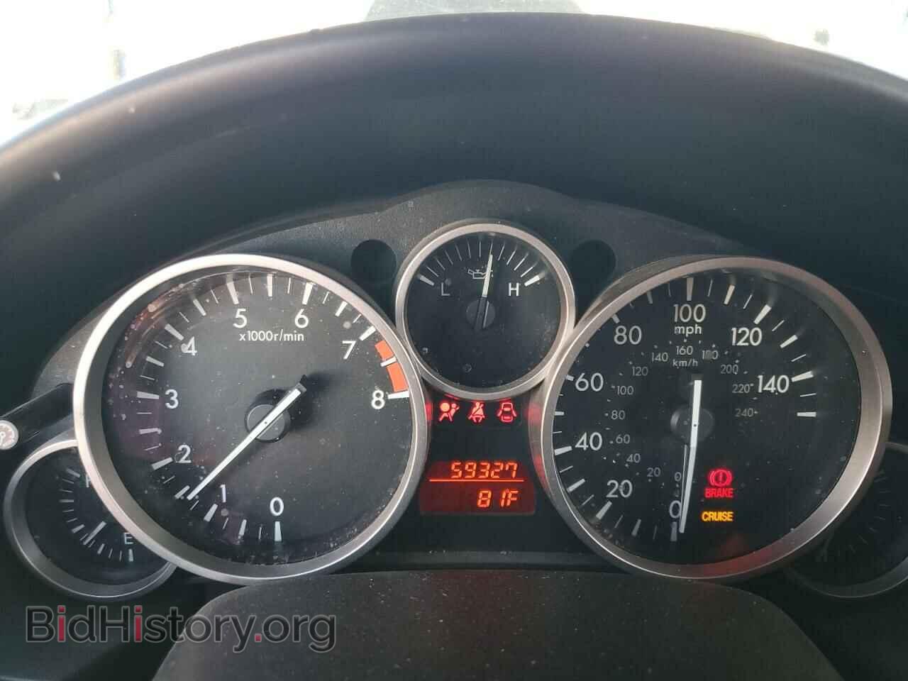 2012 MAZDA MX5 - VIN: JM1NC2SF2C0223056 - Photo 9