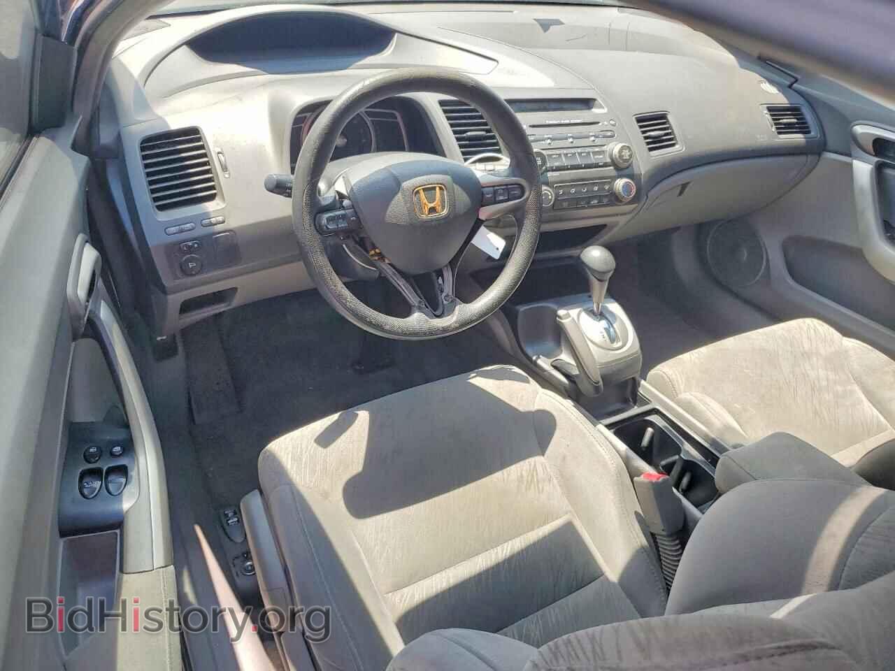 2006 HONDA CIVIC - VIN: 2HGFG12856H534910 - Фото 8