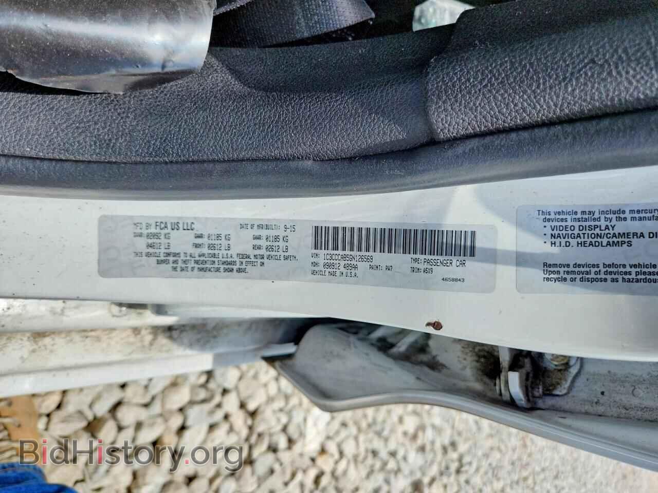 2016 CHRYSLER 200 - VIN: 1C3CCCAB5GN126569 - Photo 12