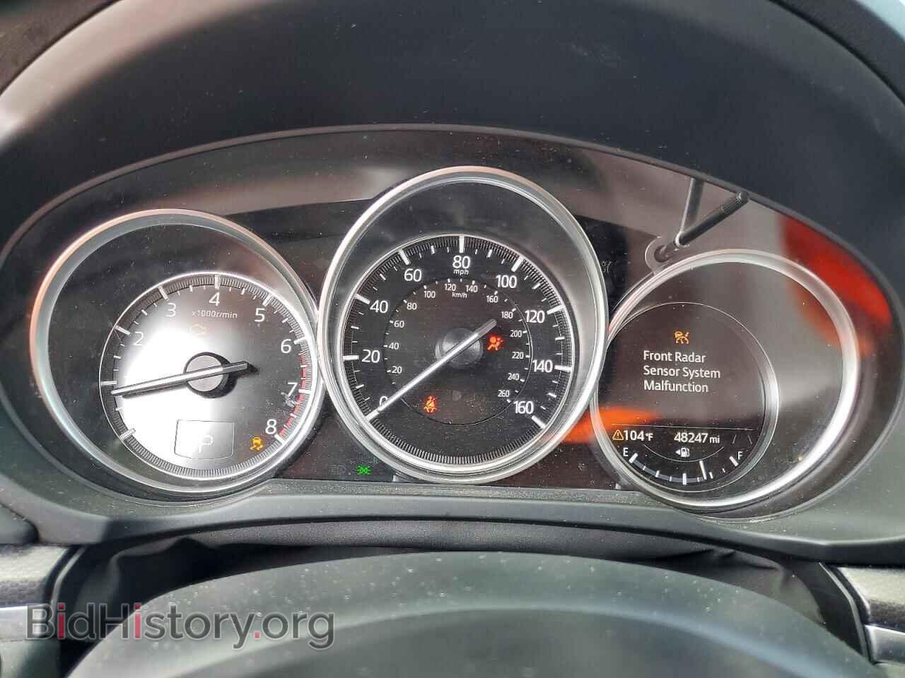 2023 MAZDA CX-5 - VIN: JM3KFBCM5P0246920 - Photo 9