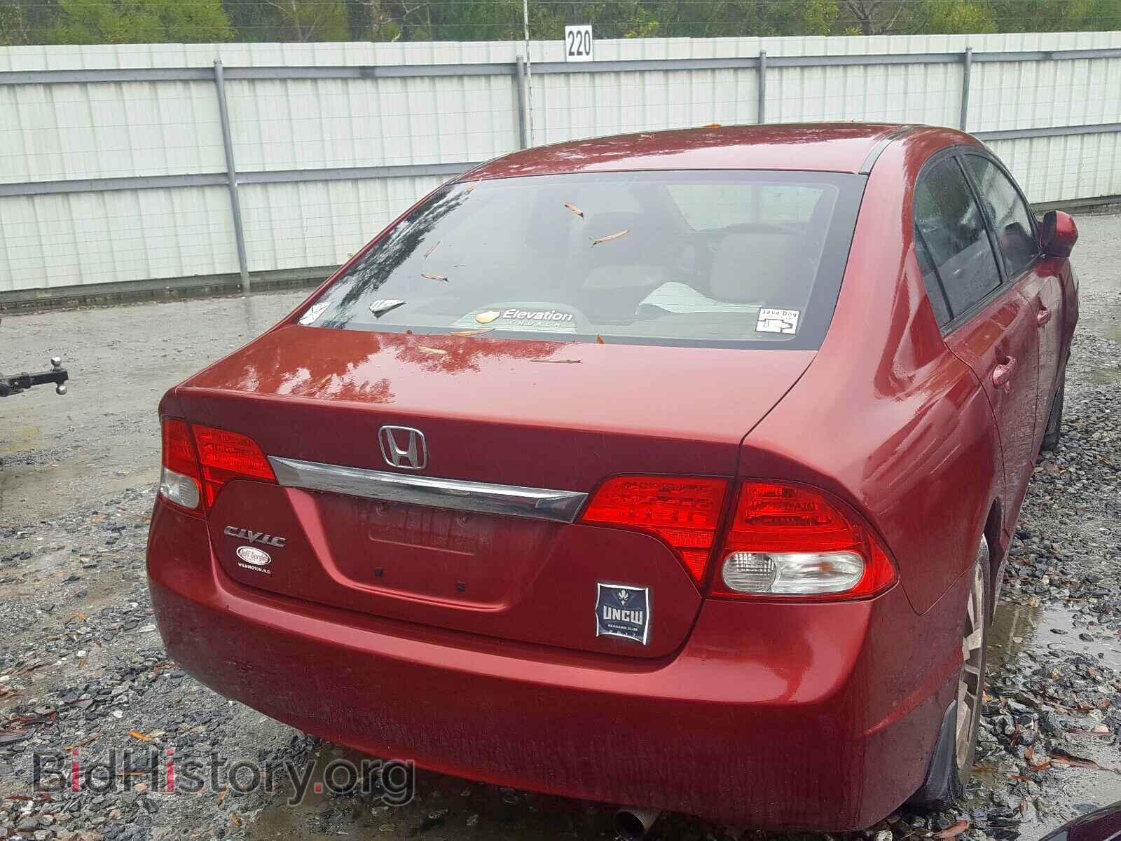 2011 HONDA CIVIC - VIN: 2HGFA1F85BH542883 - Photo 4