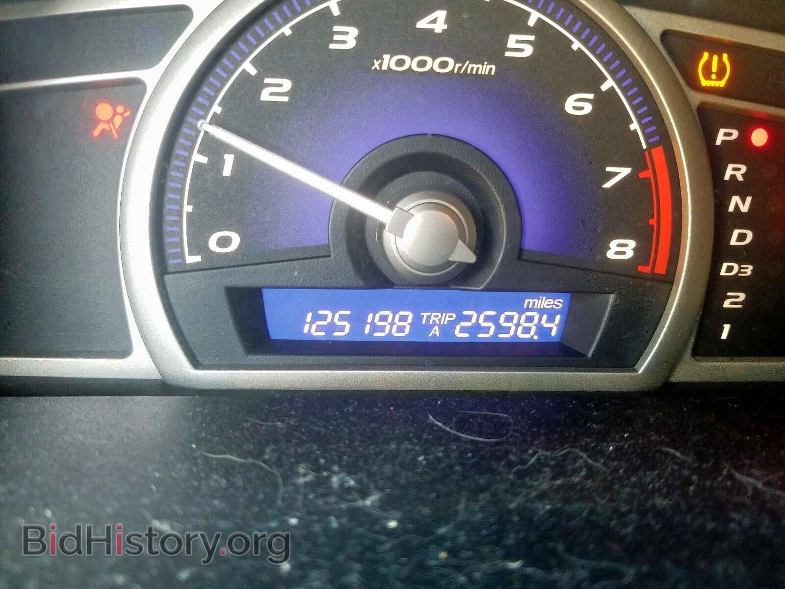 2011 HONDA CIVIC - VIN: 2HGFA1F85BH542883 - Photo 8