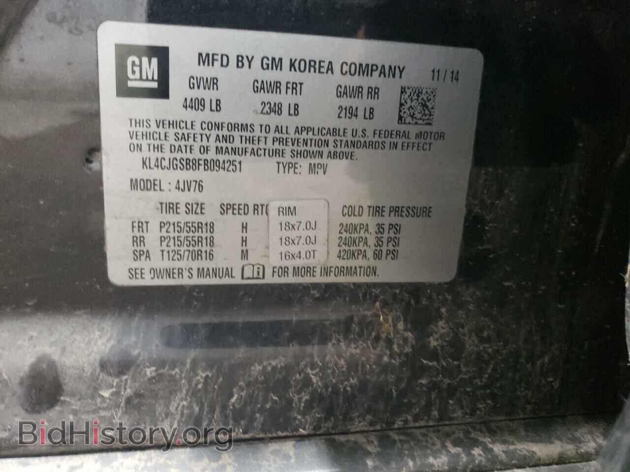 2015 BUICK ENCORE - VIN: KL4CJGSB8FB094251 - Фото 13