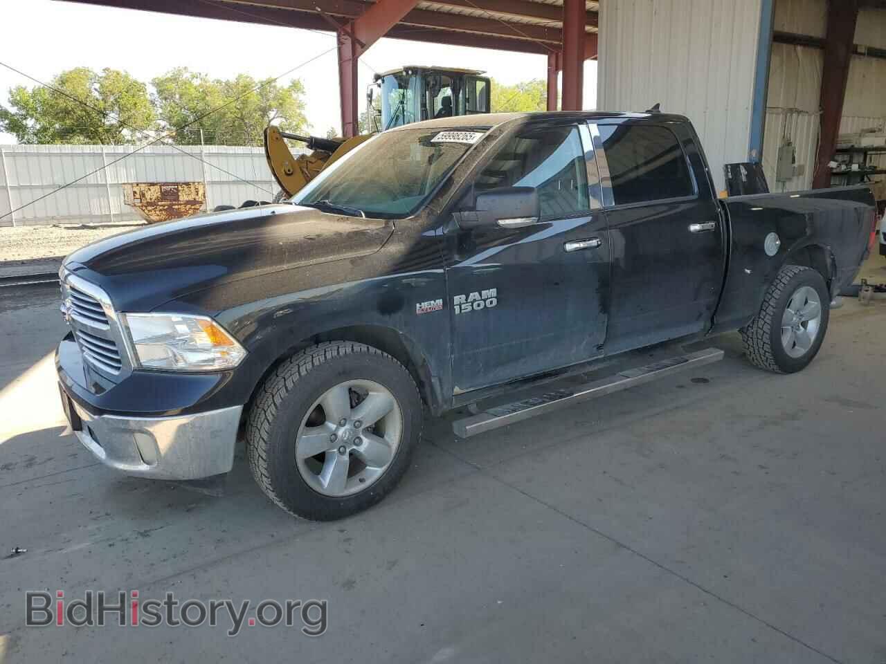 Photo 1C6RR7TT6FS671043 - RAM 1500 2015