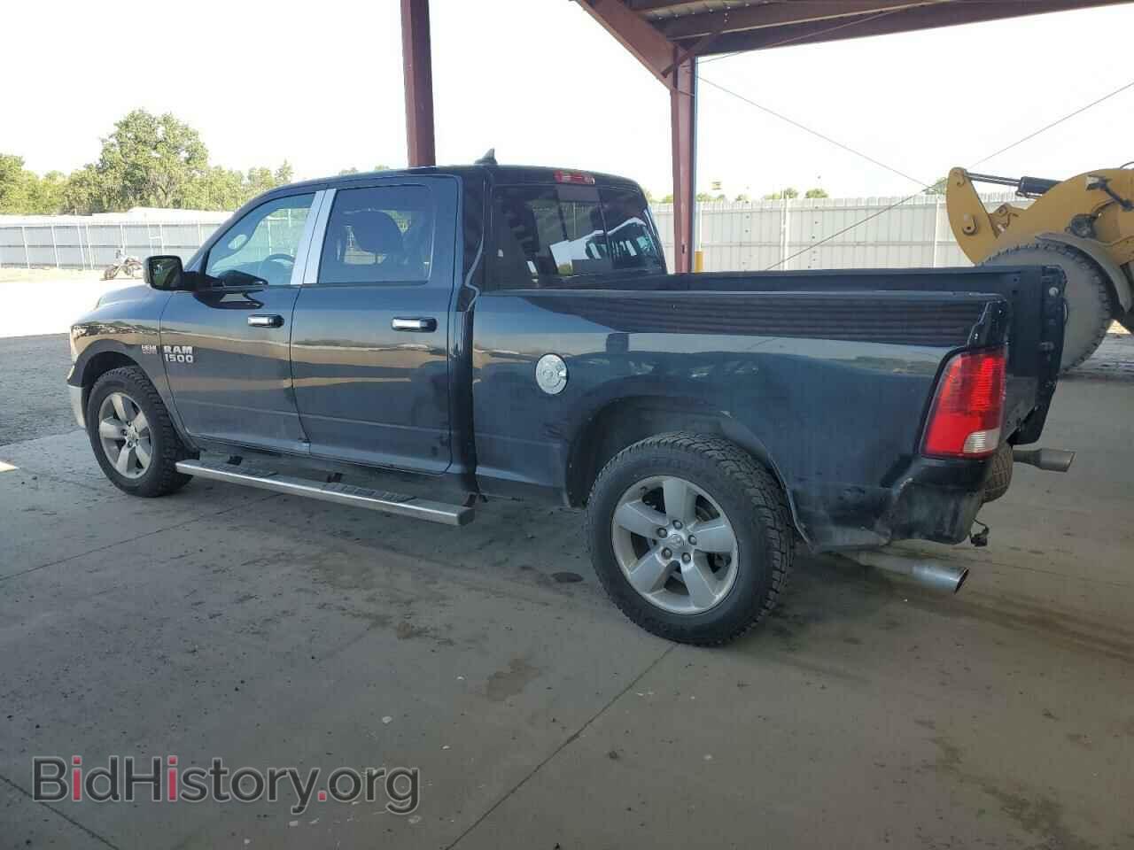 2015 RAM 1500 - VIN: 1C6RR7TT6FS671043 - Фото 2