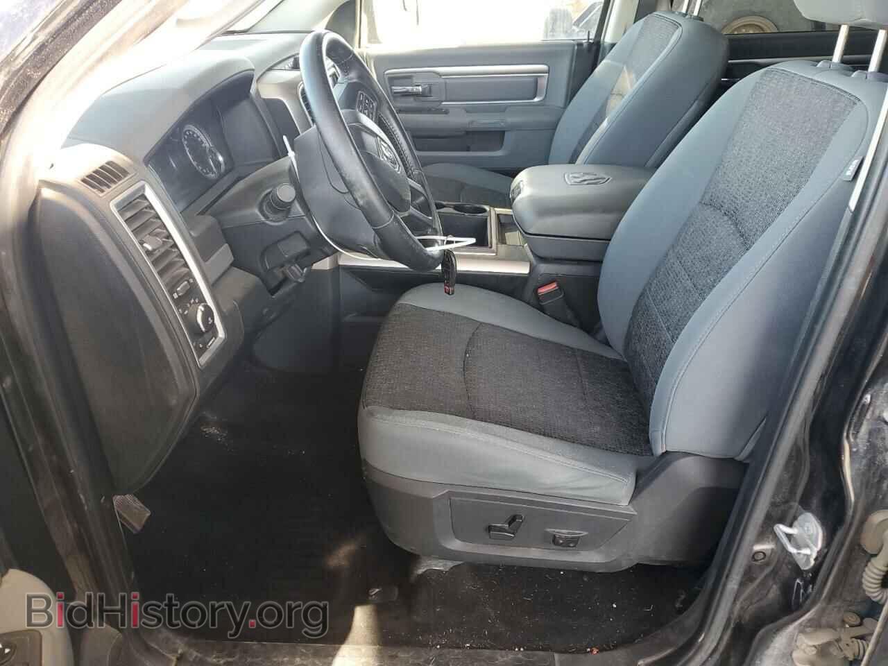2015 RAM 1500 - VIN: 1C6RR7TT6FS671043 - Фото 7